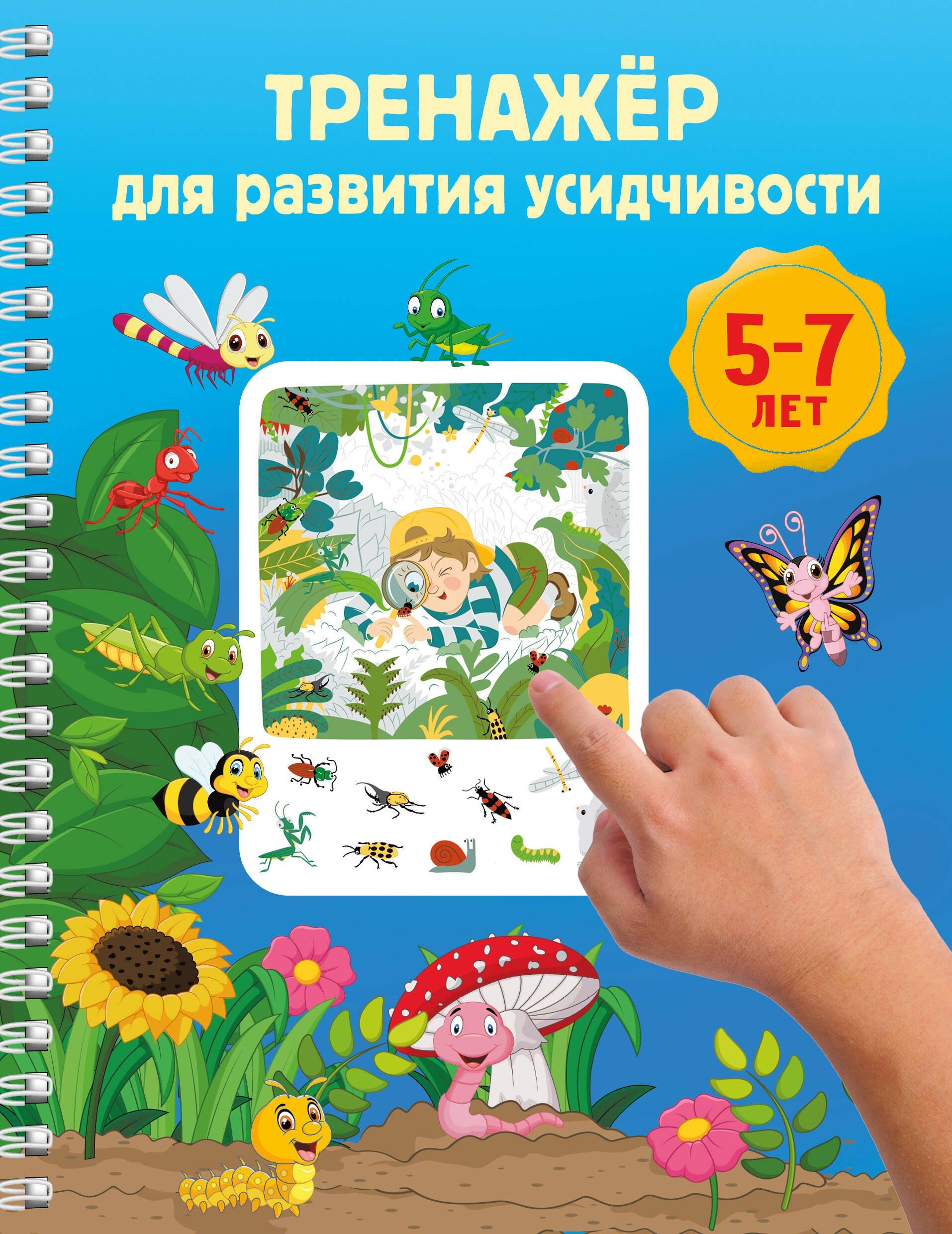 https://ndc.book24.ru/pim/products/images/0f/95/019cff9a-863a-7af2-bc7d-78a2dbe70f95.jpg