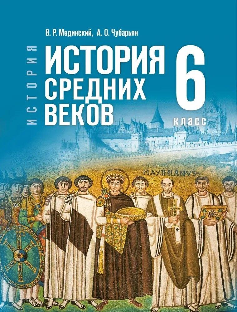 https://ndc.book24.ru/pim/products/images/0f/a7/019813ae-3067-713b-bfa5-6f485caf0fa7.jpg