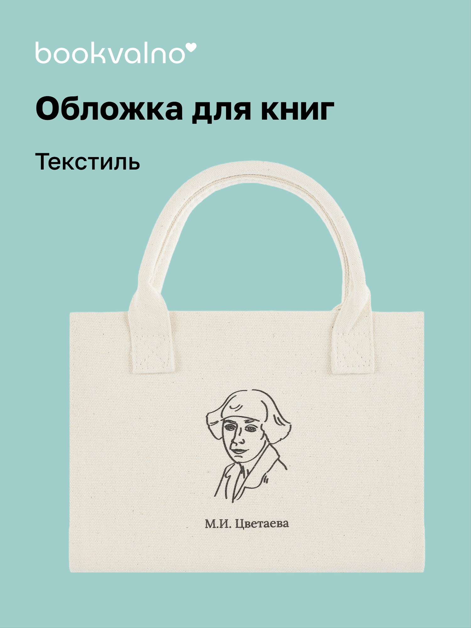 https://ndc.book24.ru/pim/products/images/0f/b5/019ac17b-5e93-78f1-b036-a9aae7030fb5.png