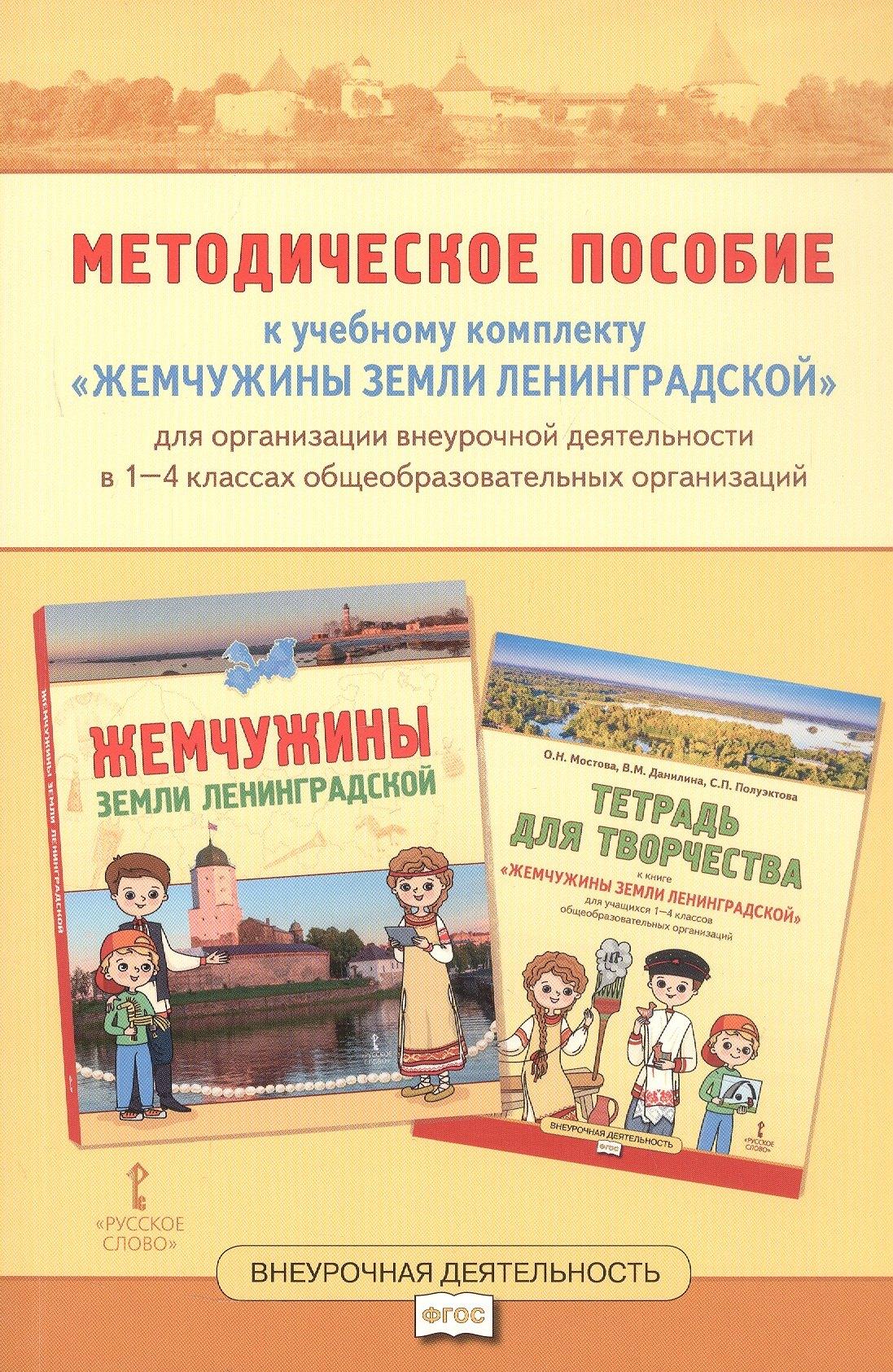https://ndc.book24.ru/pim/products/images/0f/c8/0198a3b7-0c3e-7e39-bf04-c953e8550fc8.jpg