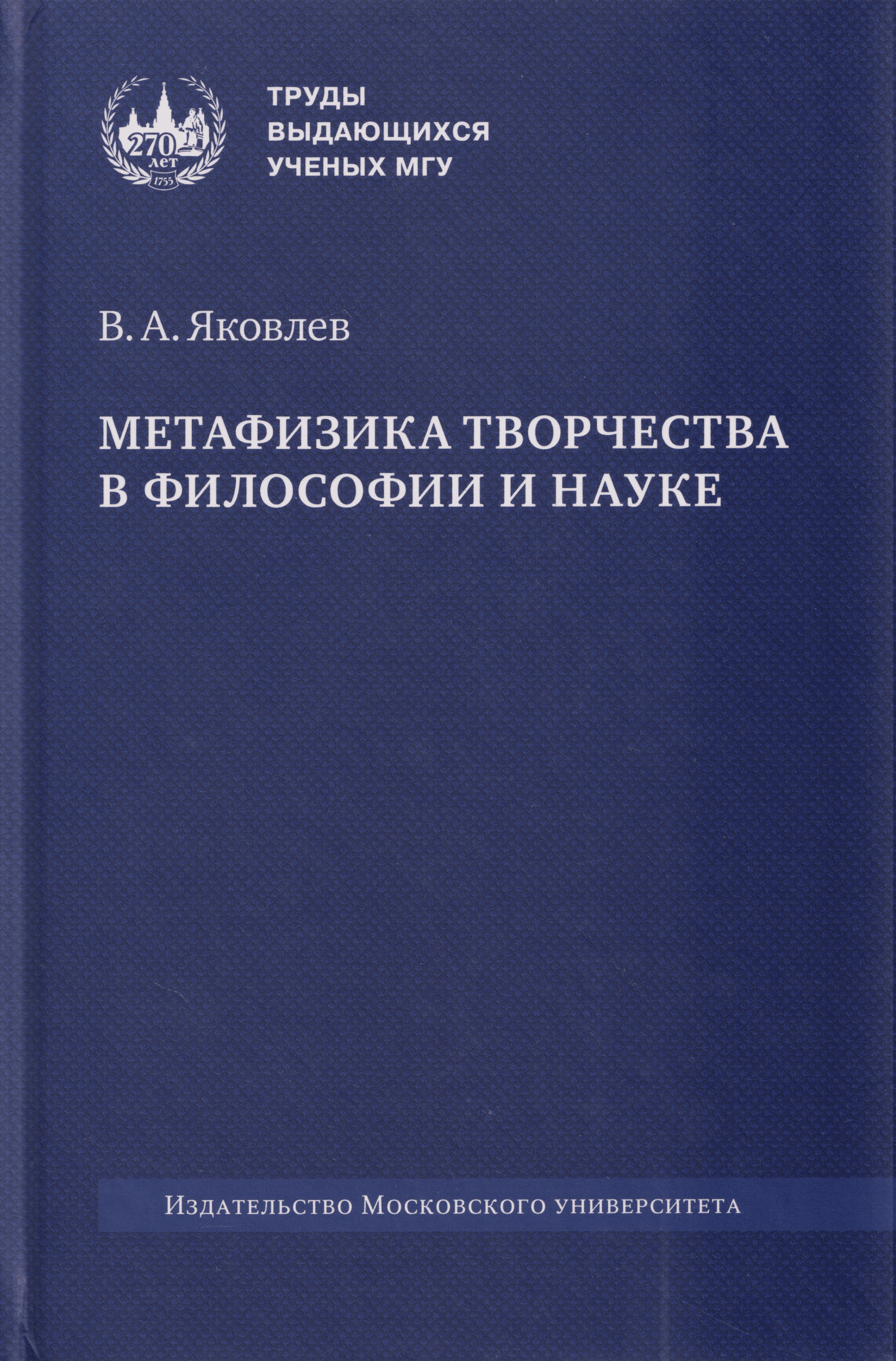 https://ndc.book24.ru/pim/products/images/0f/d9/019ddf2a-ac70-73d1-9317-43852e810fd9.png