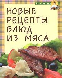 https://ndc.book24.ru/pim/products/images/0f/e0/0193930c-1134-7177-b827-45741cf50fe0.jpg