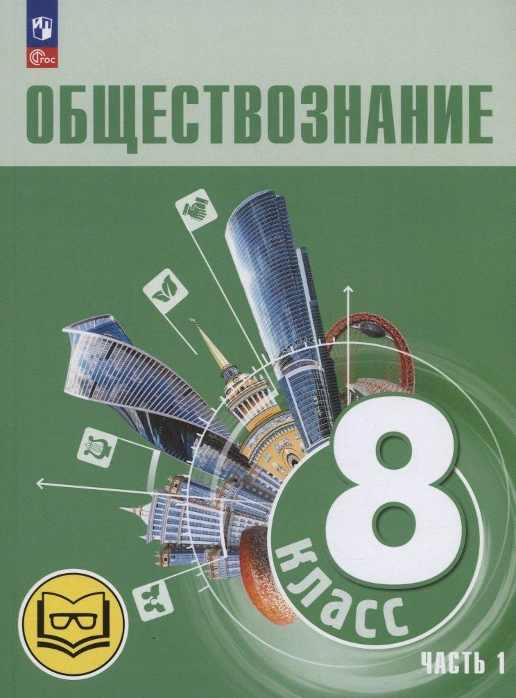 https://ndc.book24.ru/pim/products/images/0f/f7/01973b55-aa72-71a3-a671-c30e04f00ff7.jpg