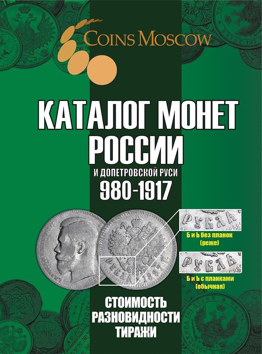 https://ndc.book24.ru/pim/products/images/0f/fe/019ce6c9-cb40-724f-a00a-ddf129130ffe.jpg