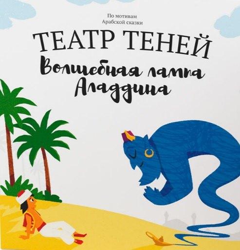 https://ndc.book24.ru/pim/products/images/10/0f/01945e3b-4259-7205-b9aa-4a17b630100f.jpg