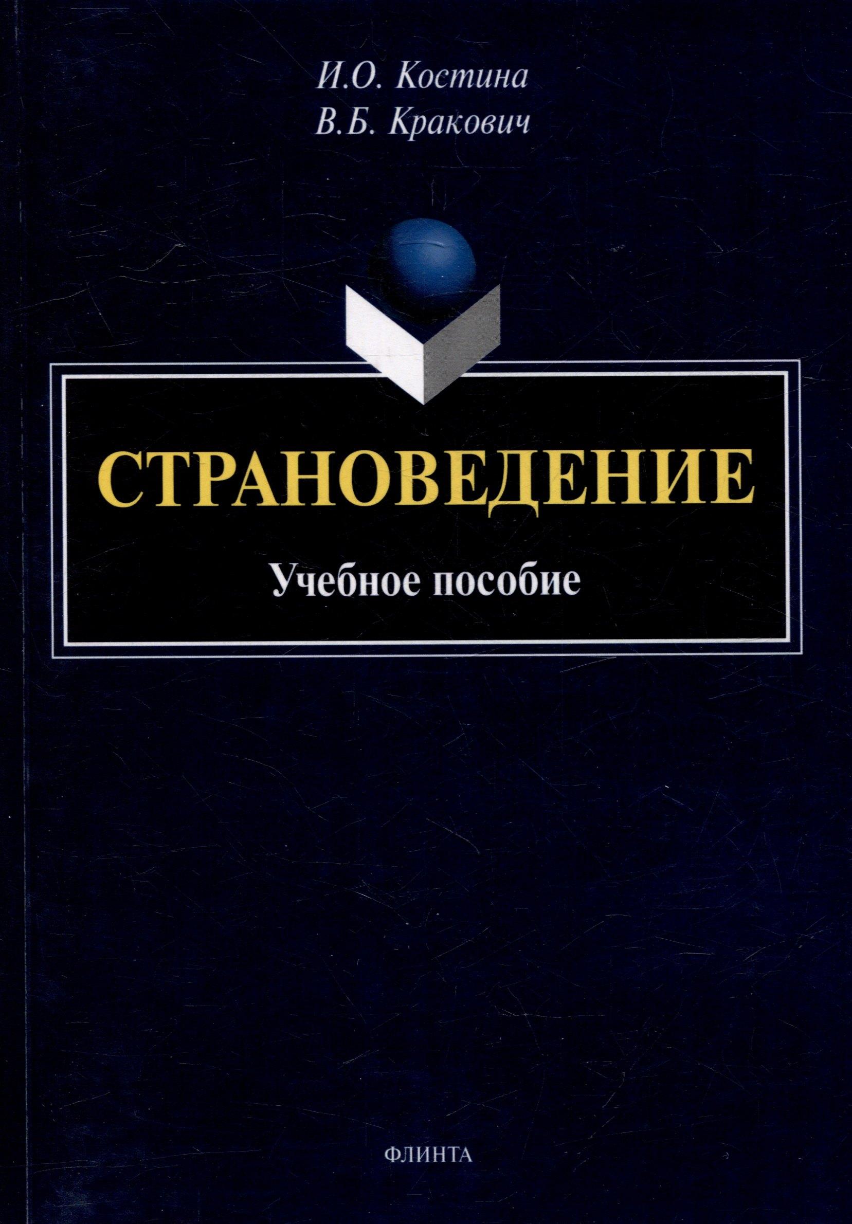 https://ndc.book24.ru/pim/products/images/10/0f/0195b978-af13-763c-ab93-e734cc56100f.jpg