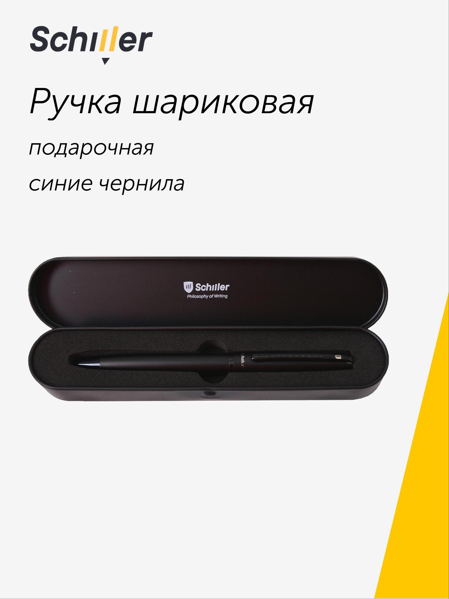 https://ndc.book24.ru/pim/products/images/10/29/019c0bee-1387-7963-8112-721af7be1029.jpg