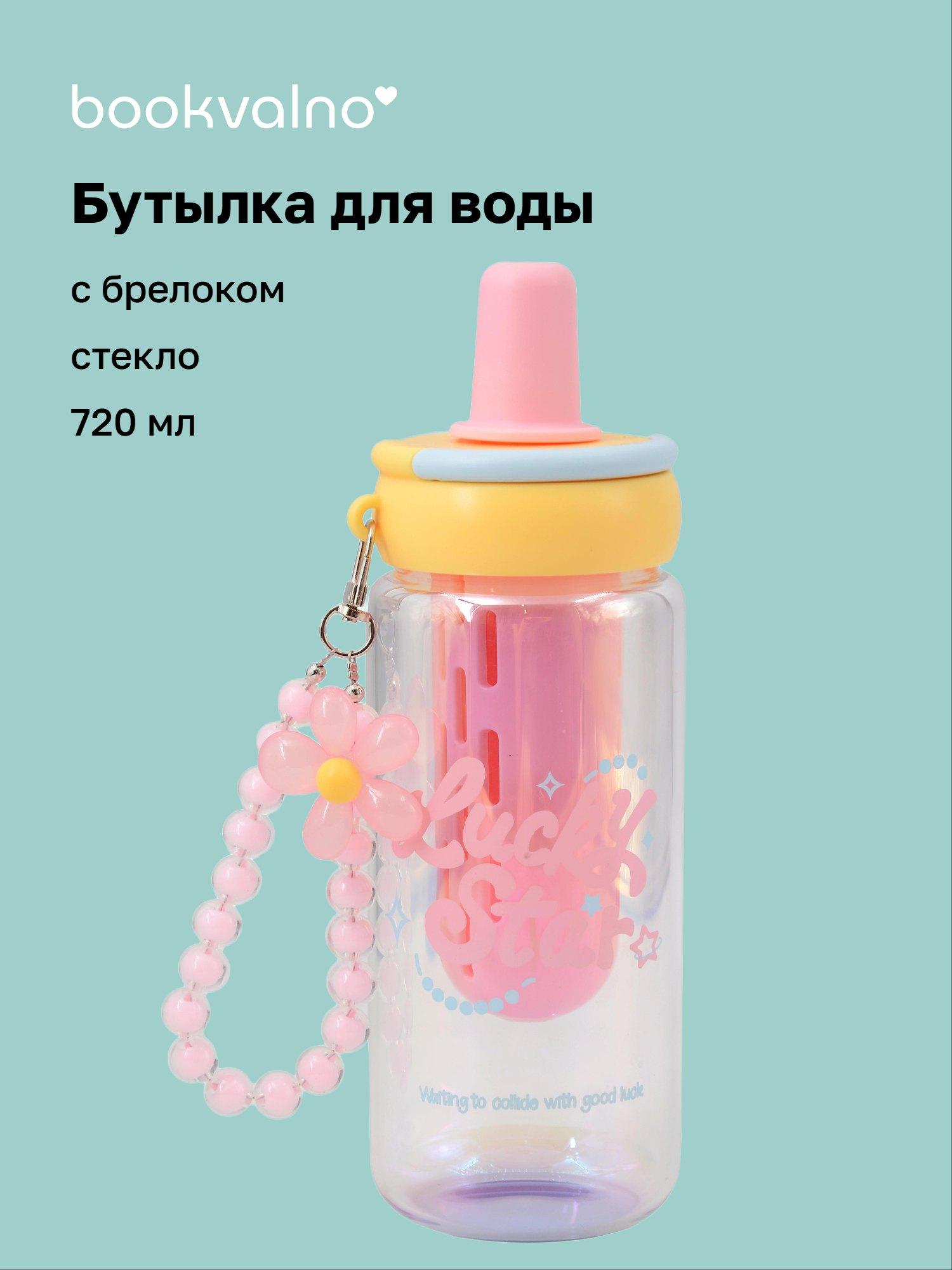 https://ndc.book24.ru/pim/products/images/10/29/019e73db-6116-7a5f-9889-4aa2b5391029.jpg