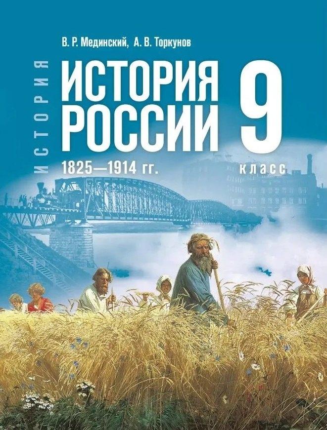 https://ndc.book24.ru/pim/products/images/10/40/019851cc-b1bd-70d9-8e52-a94a944f1040.jpg