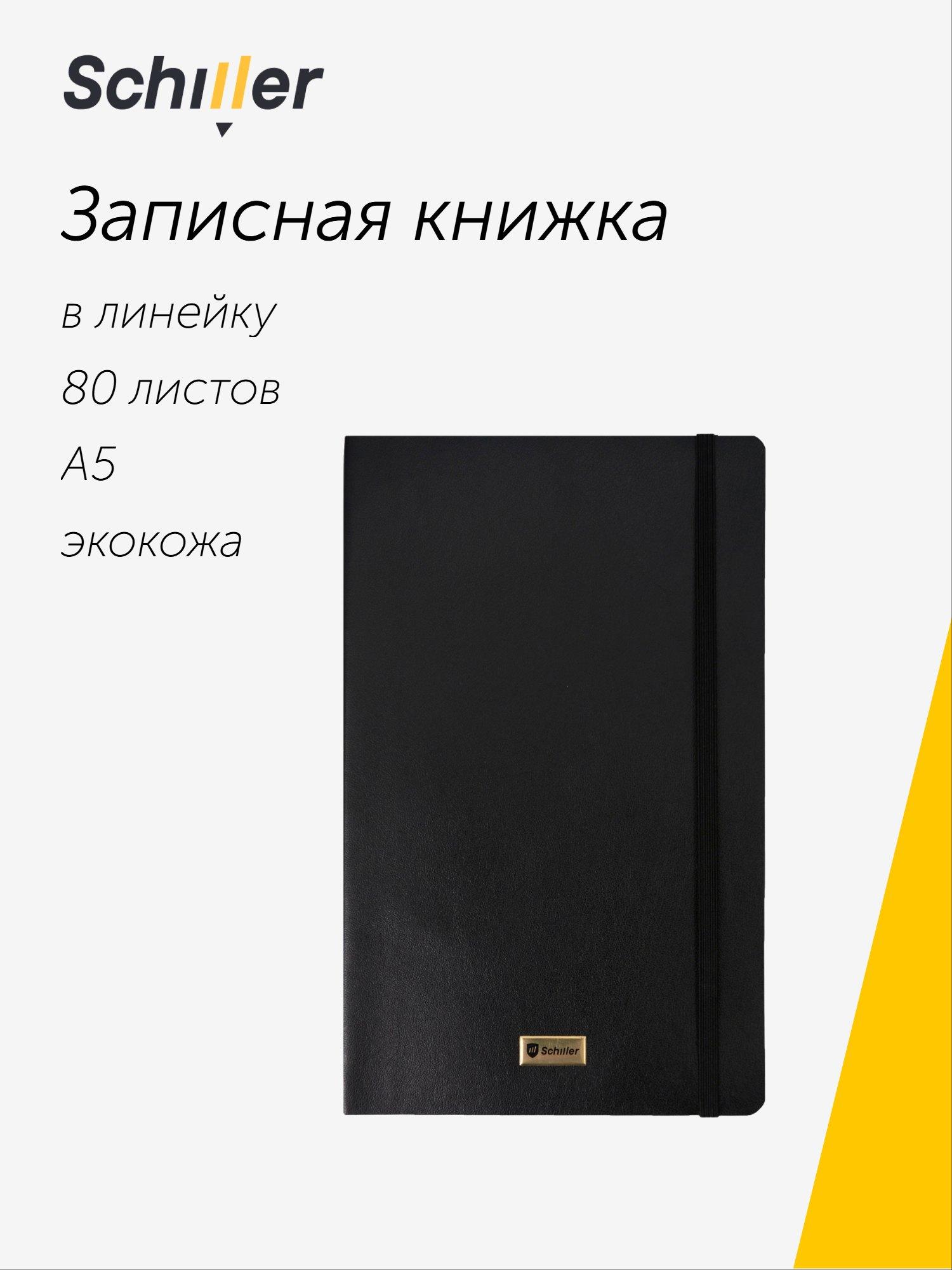 https://ndc.book24.ru/pim/products/images/10/5f/019b360b-61c4-72e2-91f4-fb5484be105f.jpg