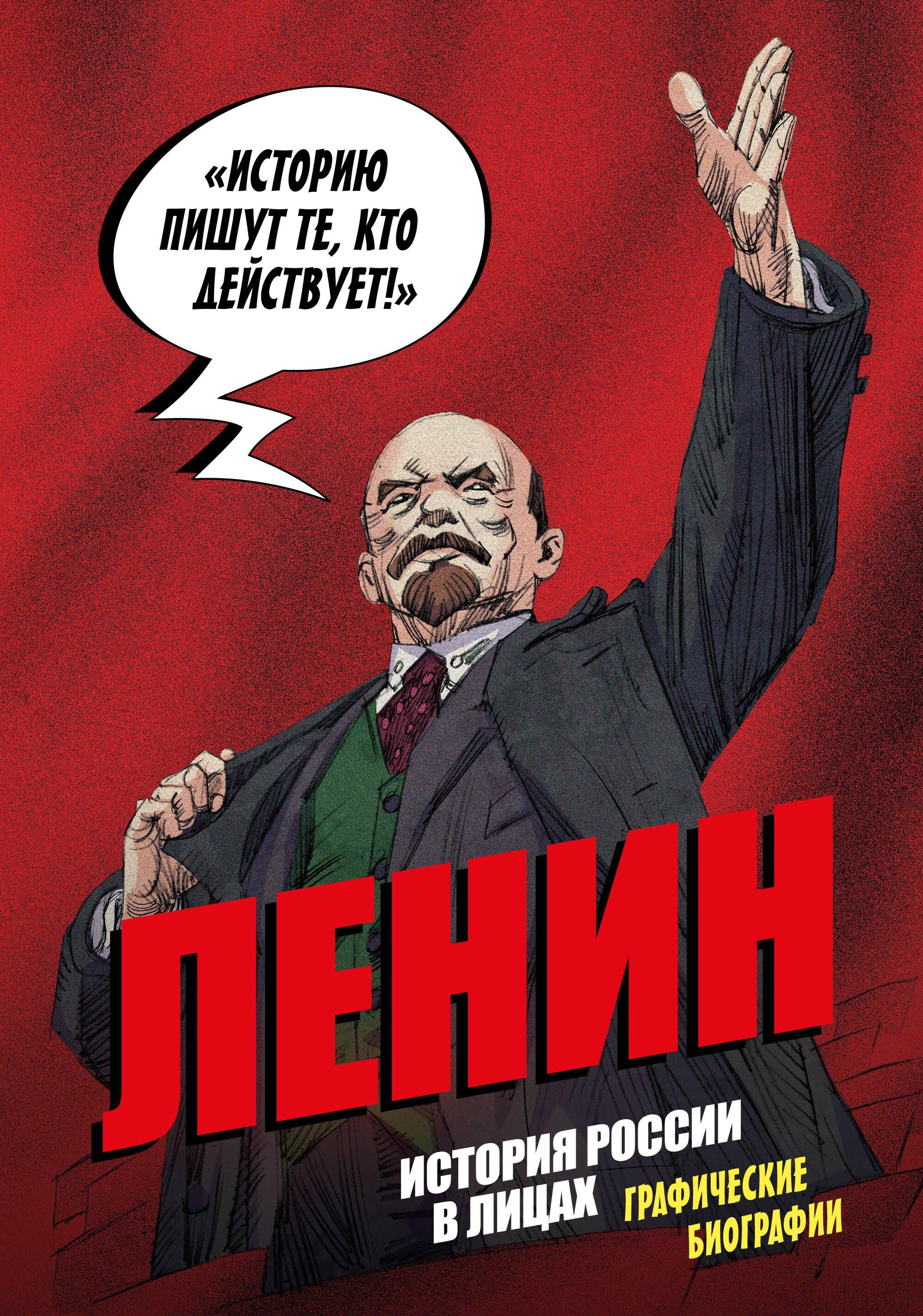 https://ndc.book24.ru/pim/products/images/10/6e/019e69e0-08b0-760b-8f6f-d4330ae9106e.jpg