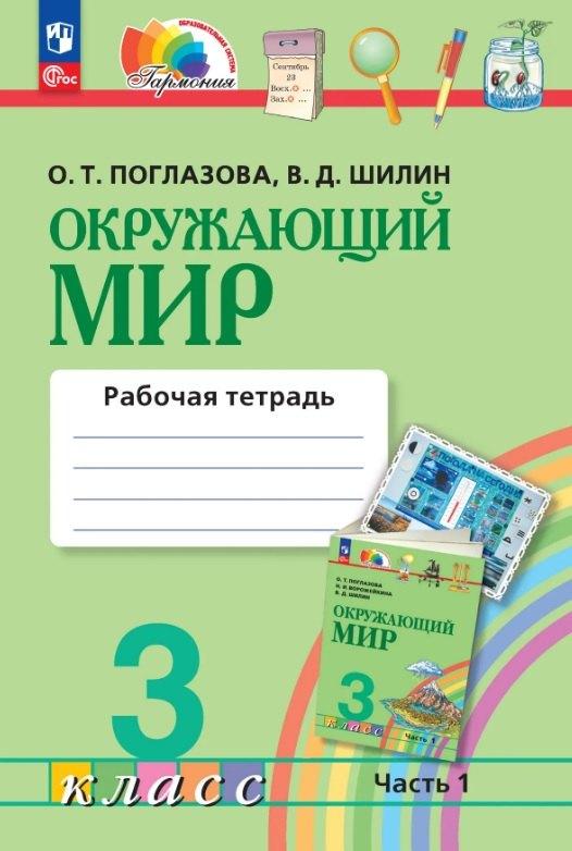 https://ndc.book24.ru/pim/products/images/10/7d/019e48e8-9864-71be-9543-1eb18ead107d.jpg