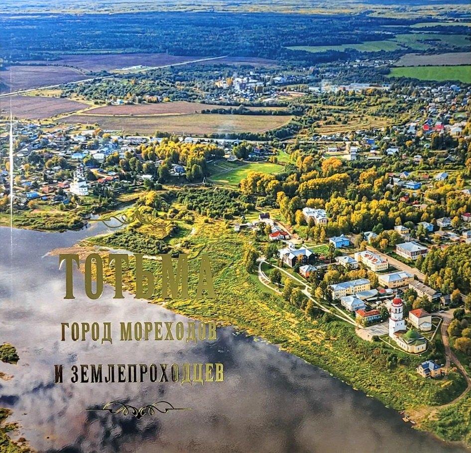 https://ndc.book24.ru/pim/products/images/10/89/019a30c1-0dfc-7b73-91cd-cf1b93751089.jpg