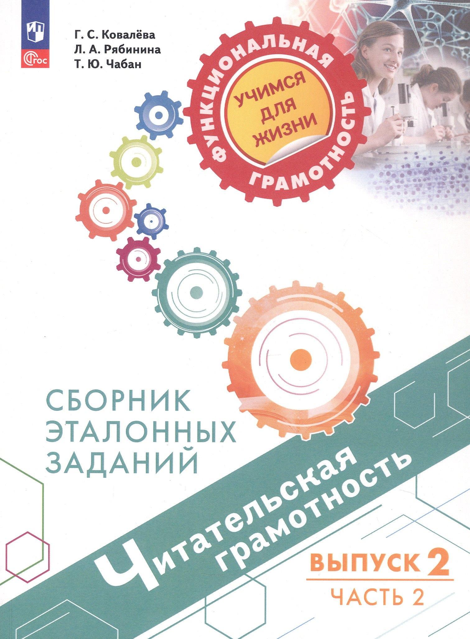 https://ndc.book24.ru/pim/products/images/10/8e/01979d38-e52a-77b2-96e6-5d7b2b87108e.jpg