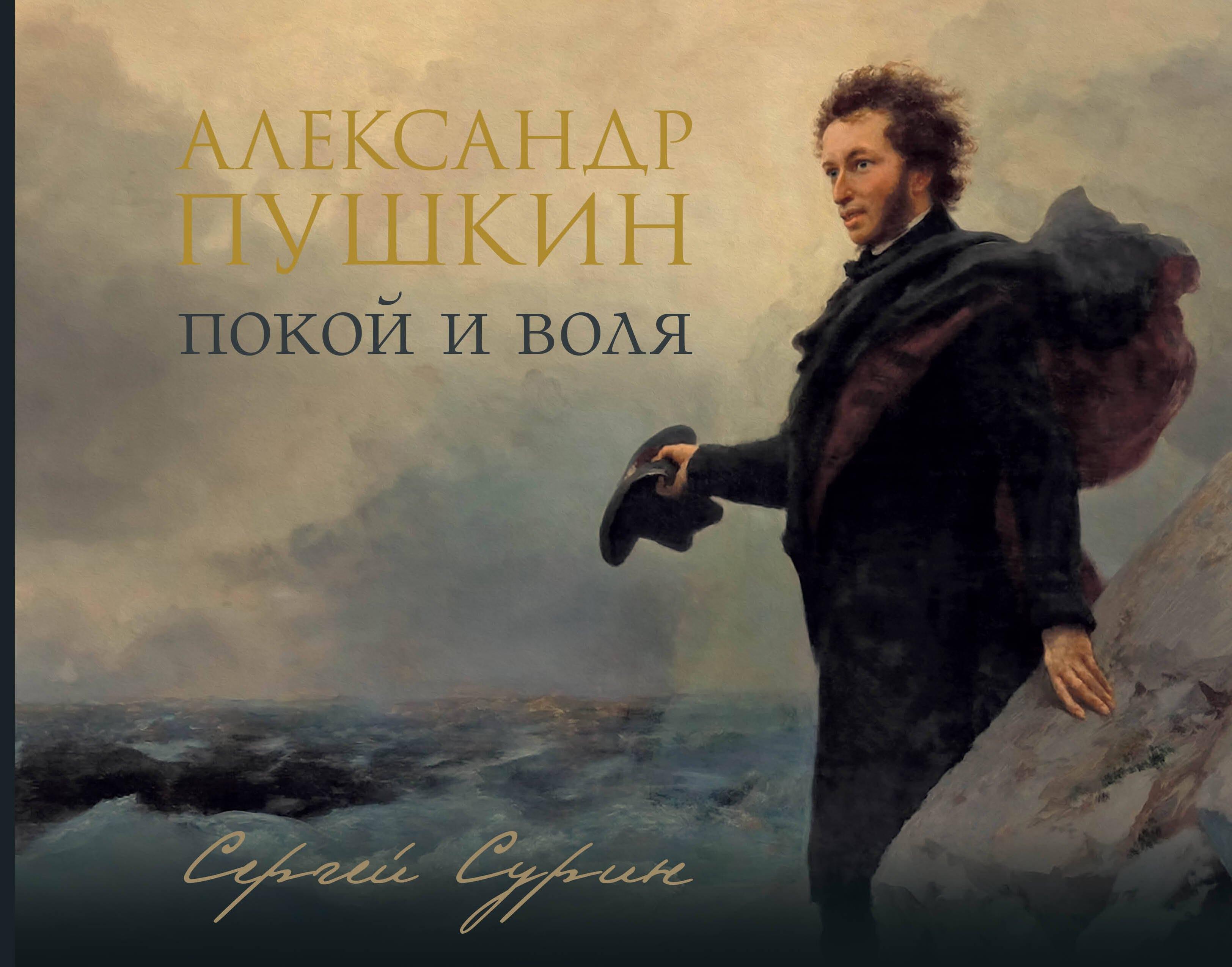 https://ndc.book24.ru/pim/products/images/10/ca/01982164-418a-7e0b-bcae-e085a16710ca.jpg