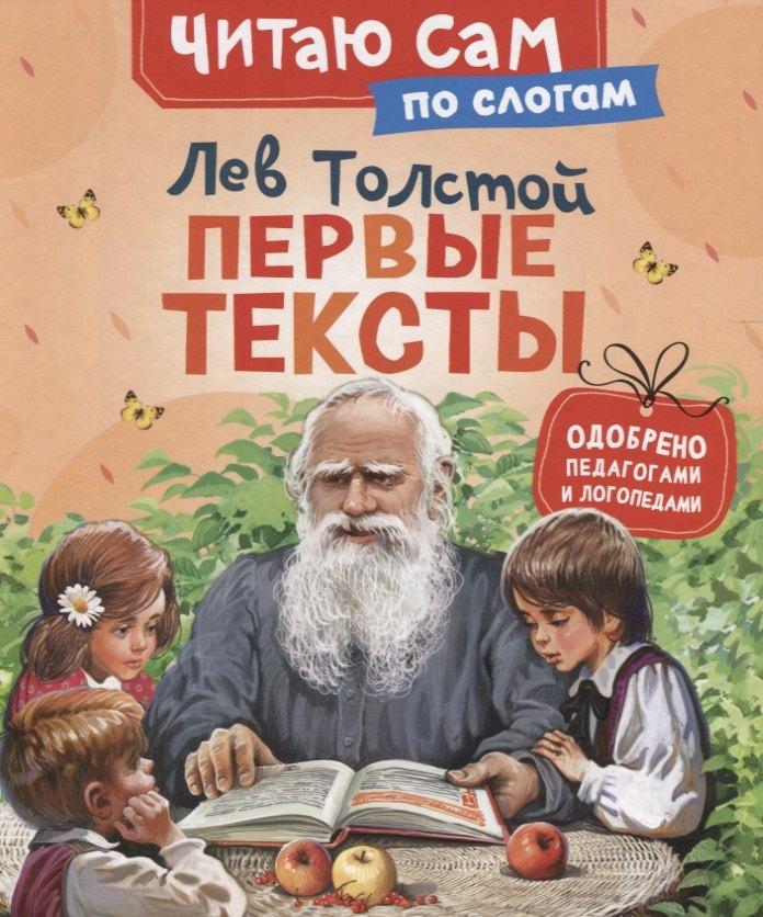 https://ndc.book24.ru/pim/products/images/10/cc/0199a042-c2c6-7372-8c5c-1c0dd8c910cc.jpg