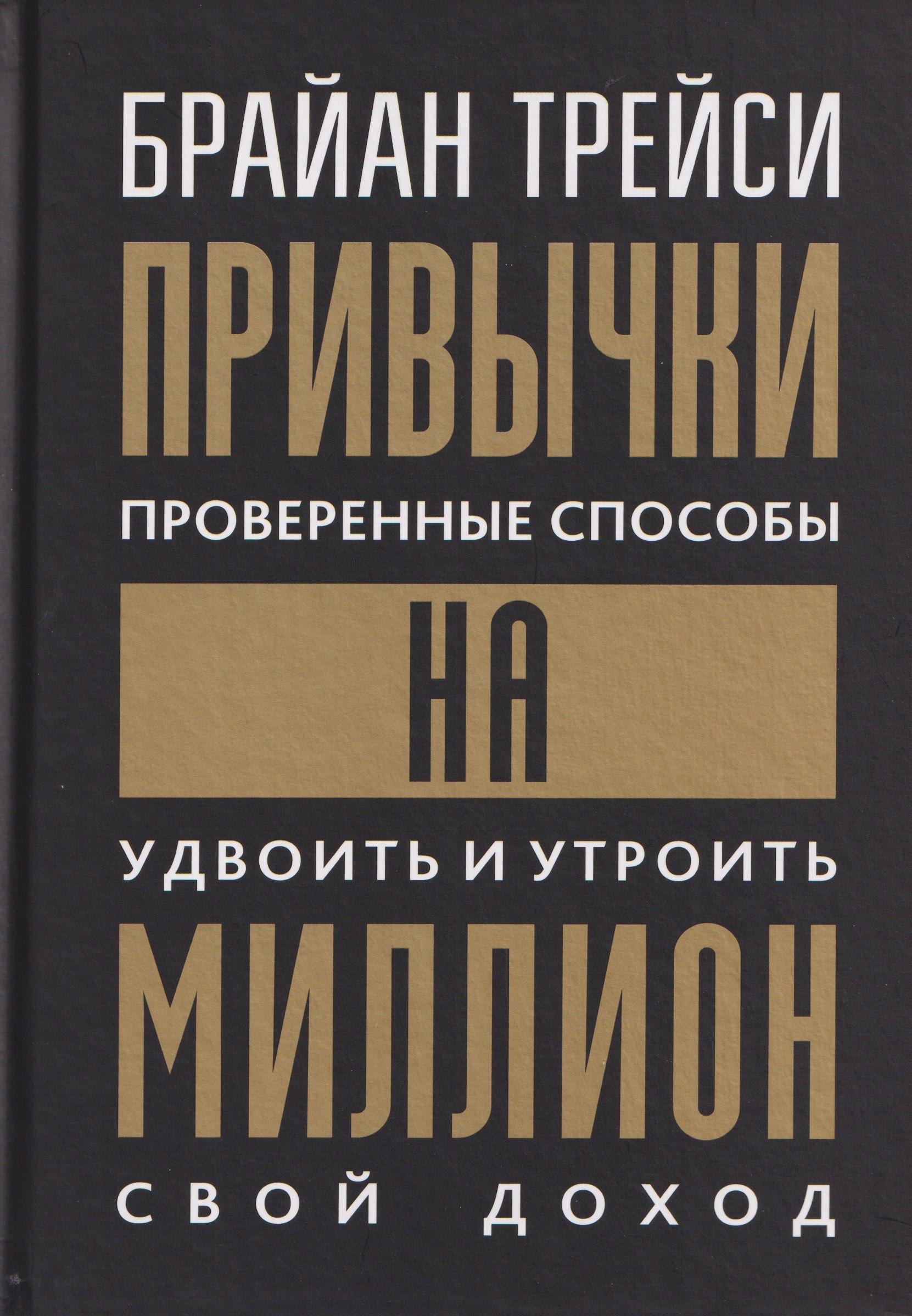 https://ndc.book24.ru/pim/products/images/10/cd/0199866b-72fe-733f-acc8-5a50a00810cd.jpg