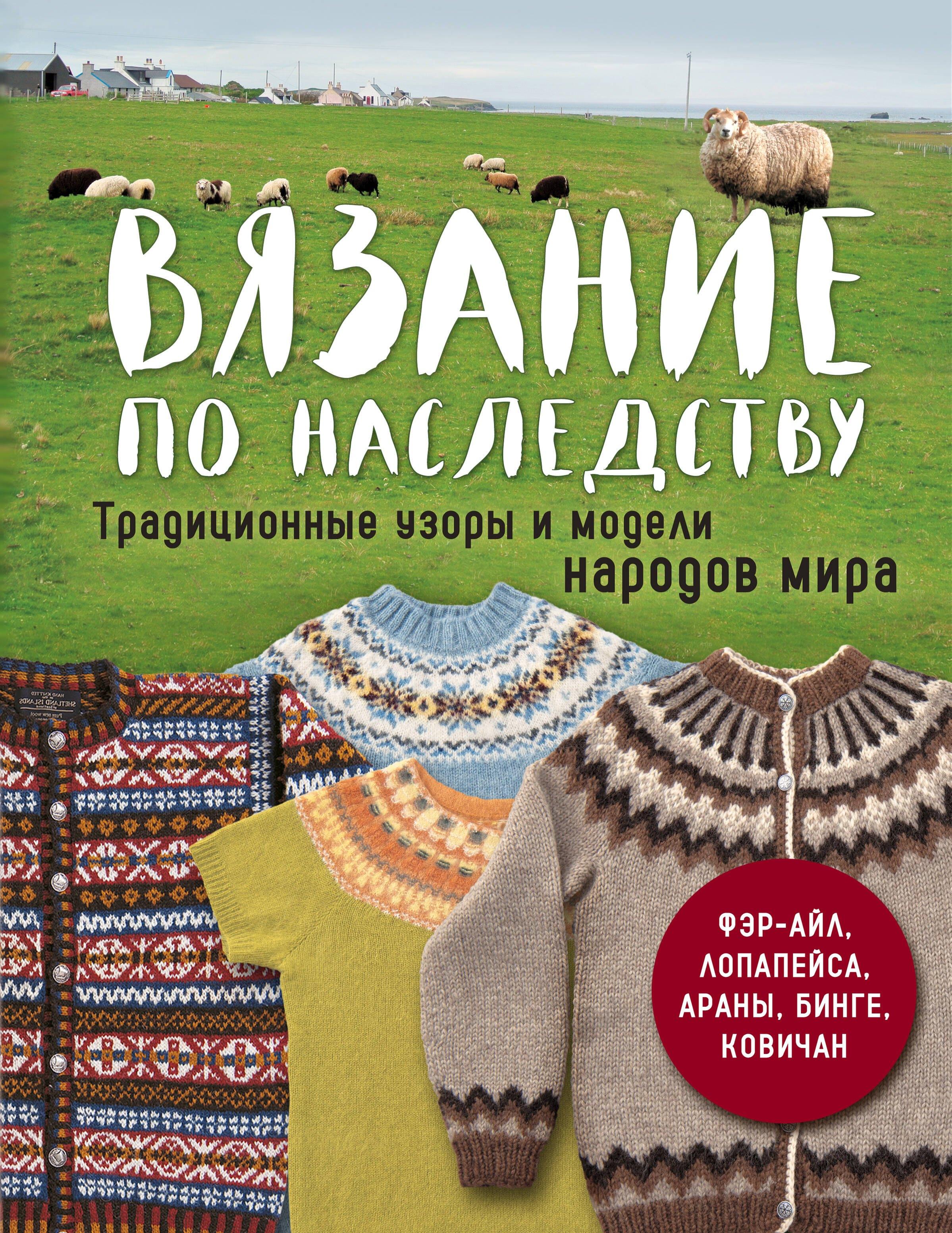https://ndc.book24.ru/pim/products/images/10/e1/019db90b-097b-749f-9d56-e6247a5c10e1.jpg