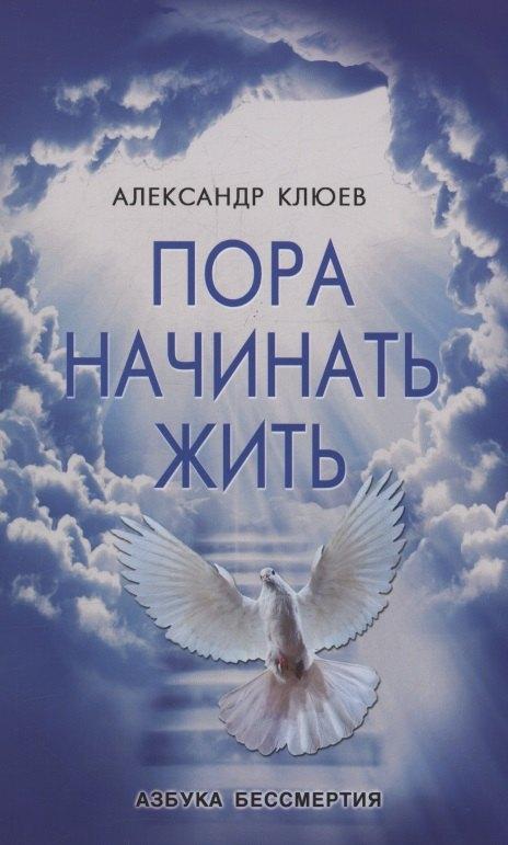 https://ndc.book24.ru/pim/products/images/10/e2/01989978-92ea-78ac-be32-d8f838d010e2.jpg