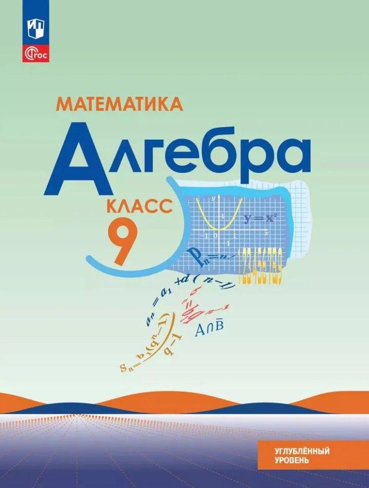 https://ndc.book24.ru/pim/products/images/10/e7/019746f9-a0af-7e17-9667-f765268210e7.jpg