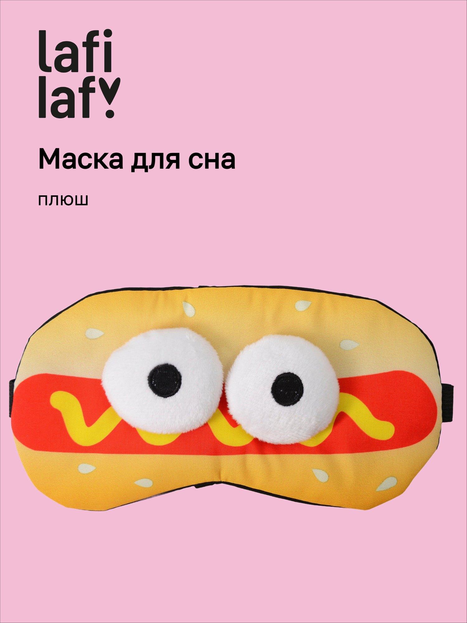 https://ndc.book24.ru/pim/products/images/10/ec/019b2c77-d73a-7065-a0bc-ef85c98f10ec.jpg