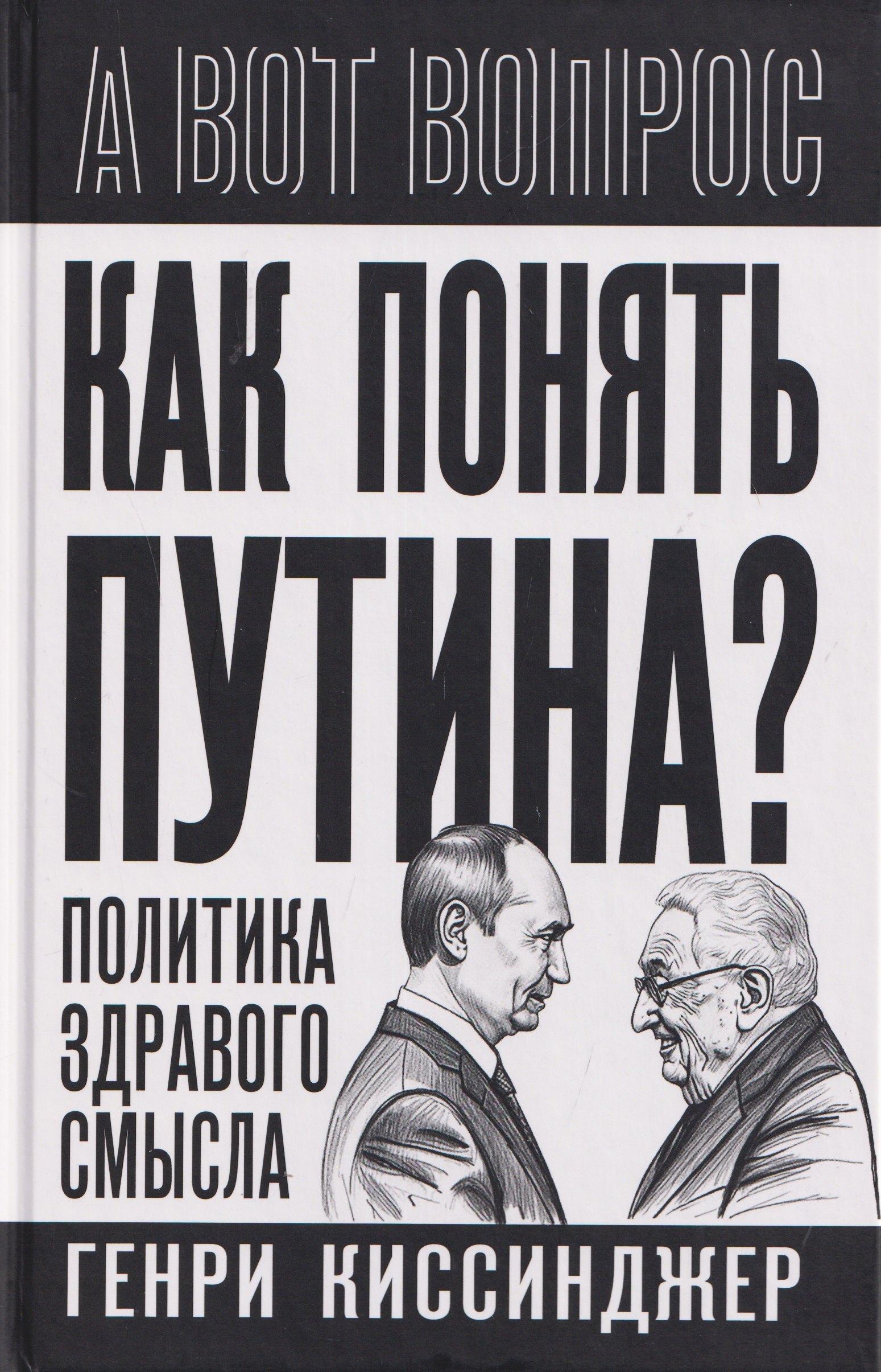 https://ndc.book24.ru/pim/products/images/10/f2/019e4e3f-0075-7c9e-9e98-43288b8310f2.jpg