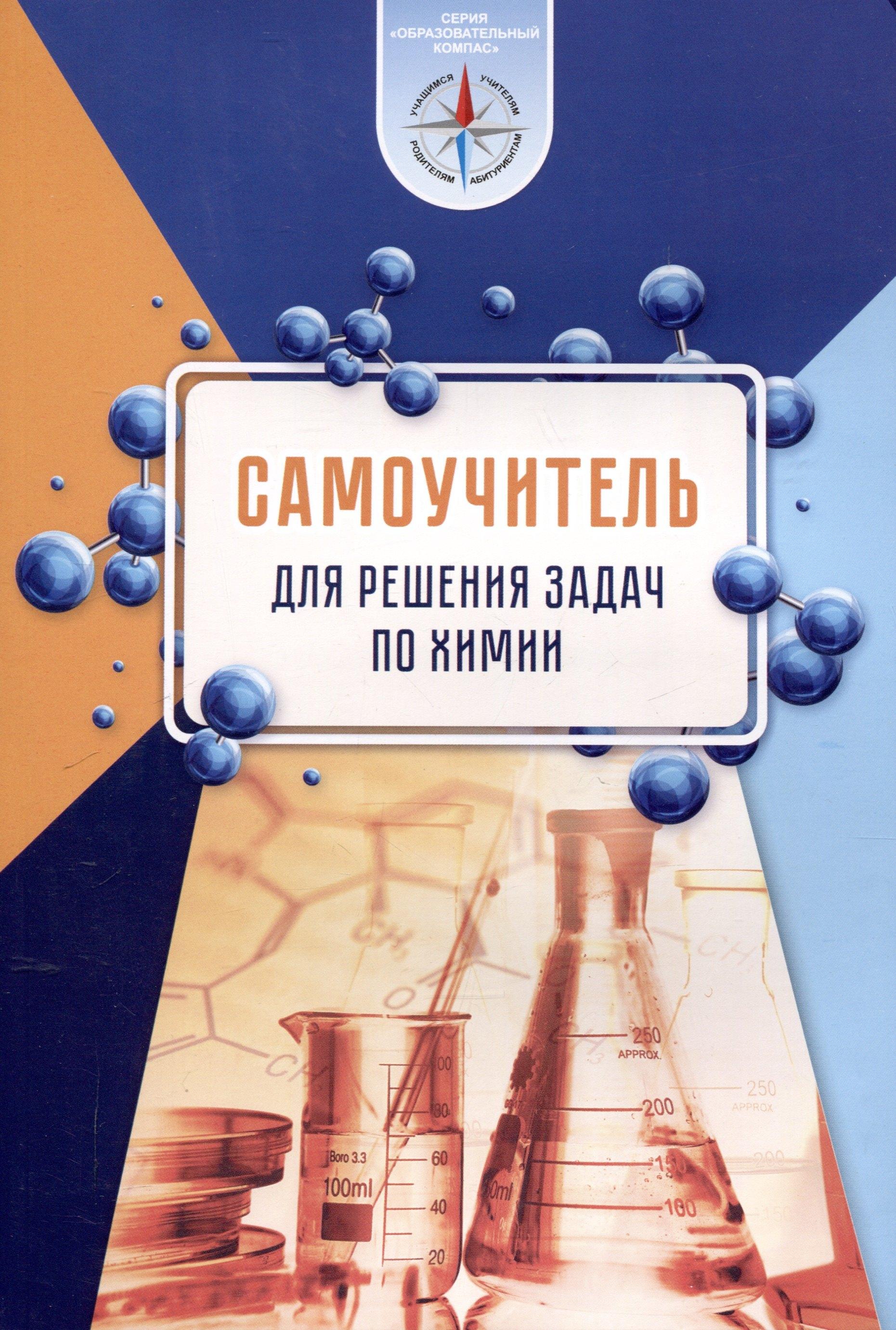https://ndc.book24.ru/pim/products/images/10/ff/0195b40d-68d7-783c-aecf-22185a9910ff.jpg