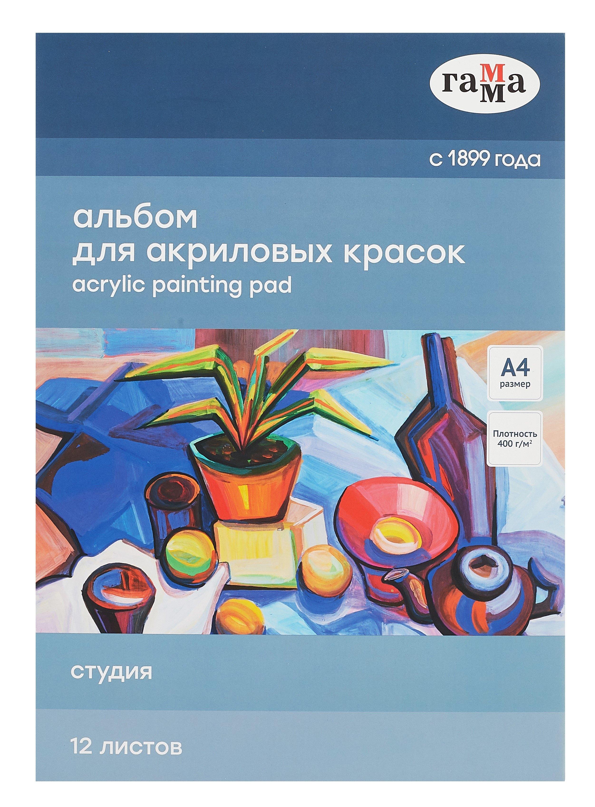 https://ndc.book24.ru/pim/products/images/11/36/01969fed-6a0d-76c6-9383-f2e9942e1136.jpg