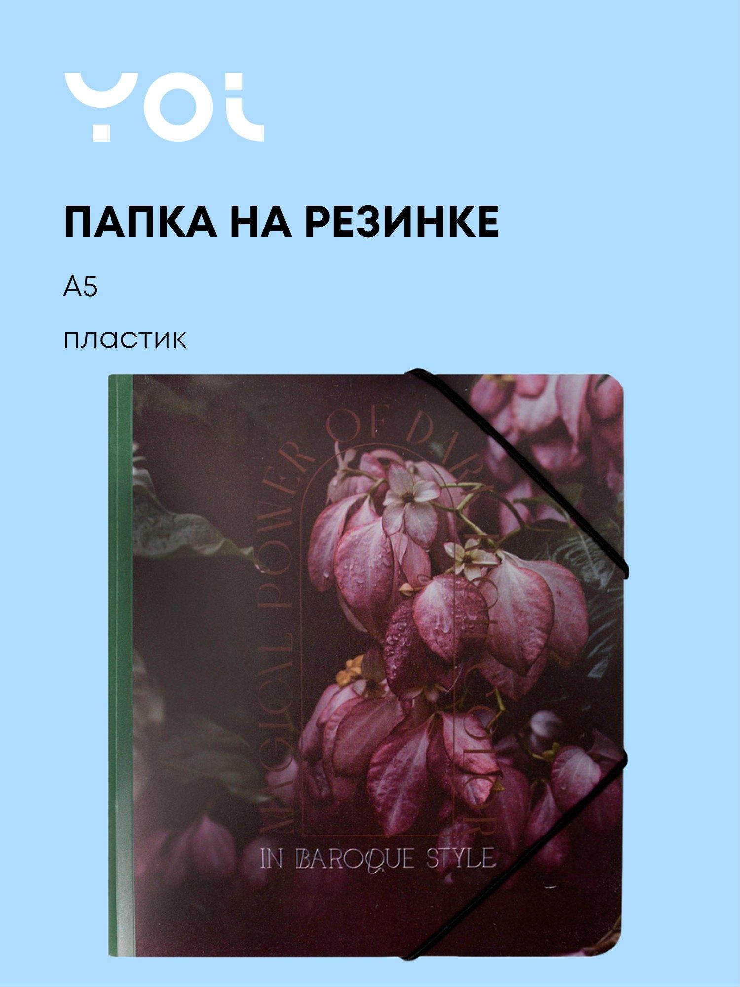 https://ndc.book24.ru/pim/products/images/11/6f/019aeef6-e7ff-7988-a101-c45a3d5a116f.jpg