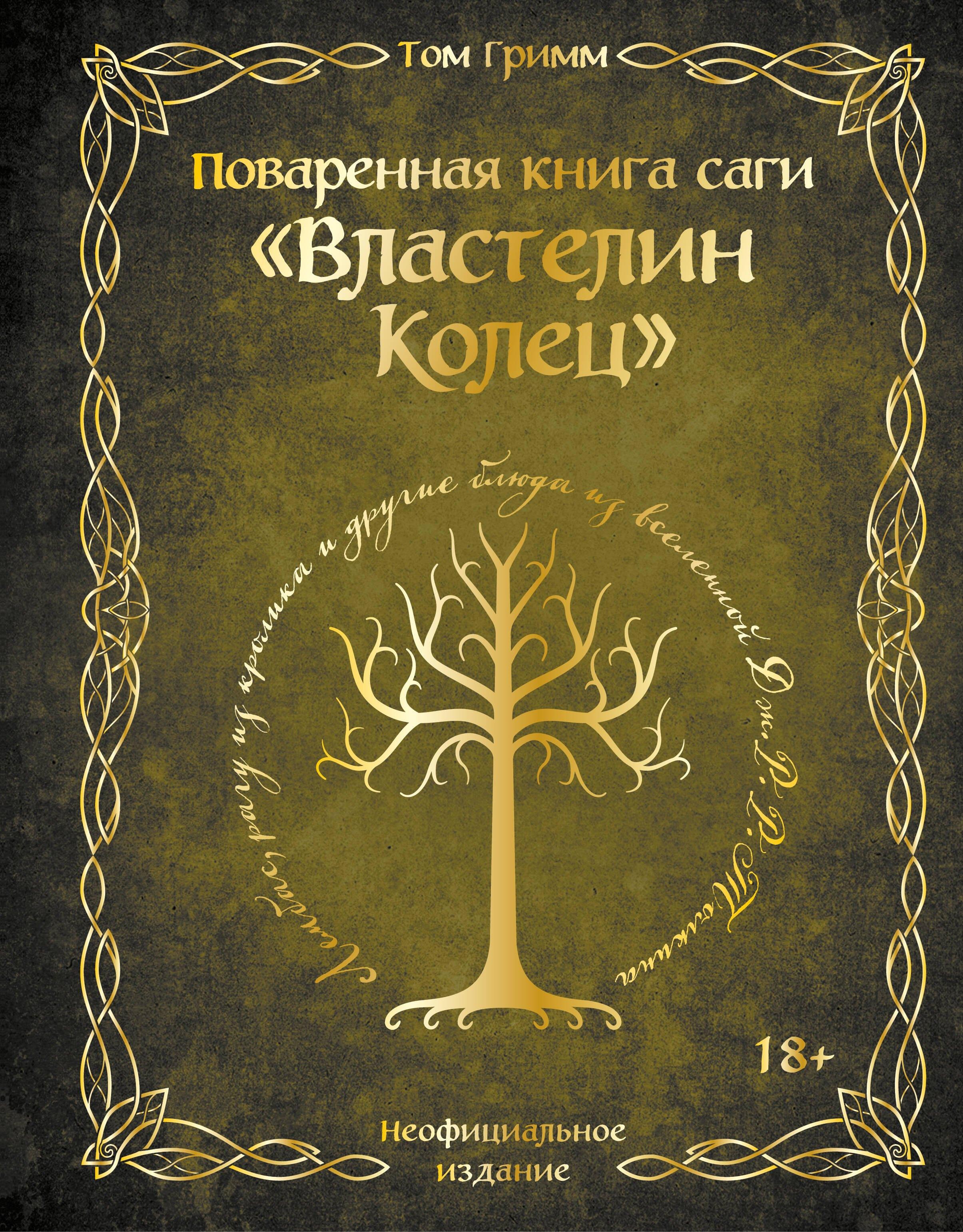 https://ndc.book24.ru/pim/products/images/11/7f/019e69d8-5922-7456-a0a3-7105bd4d117f.jpg