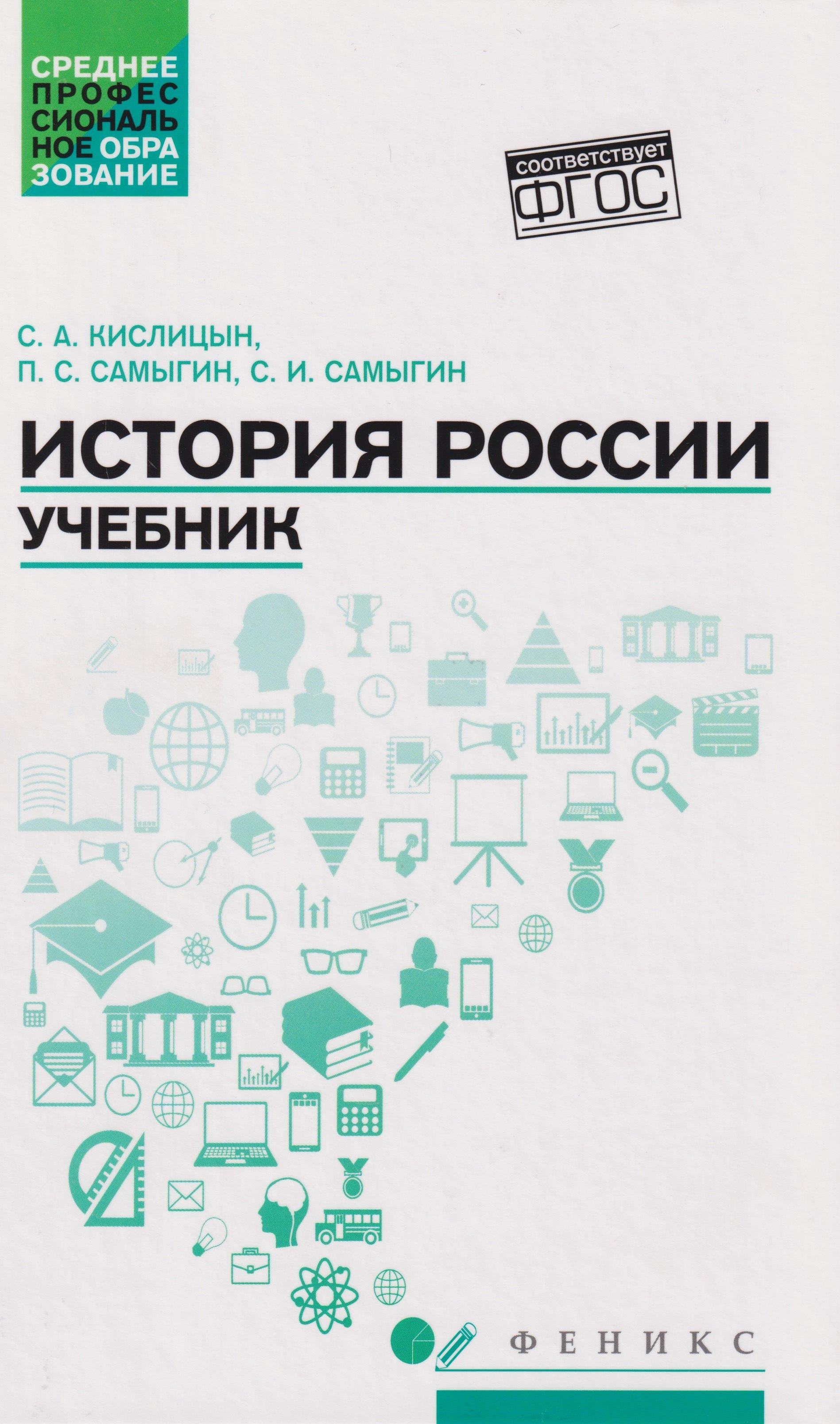 https://ndc.book24.ru/pim/products/images/11/84/0199e387-2ad7-790c-9ee5-1570069e1184.jpg
