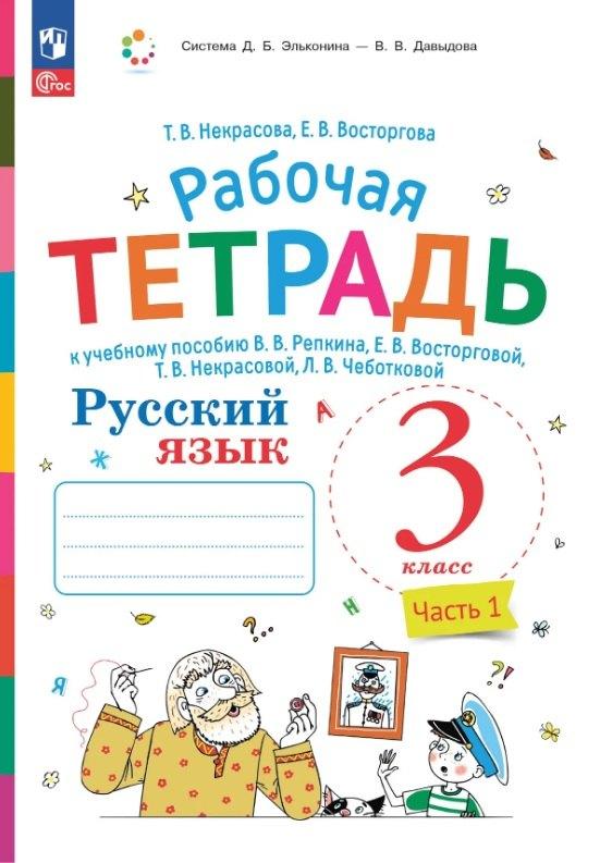 https://ndc.book24.ru/pim/products/images/11/8a/019e48e8-986a-7d7b-9ec4-b325af86118a.jpg