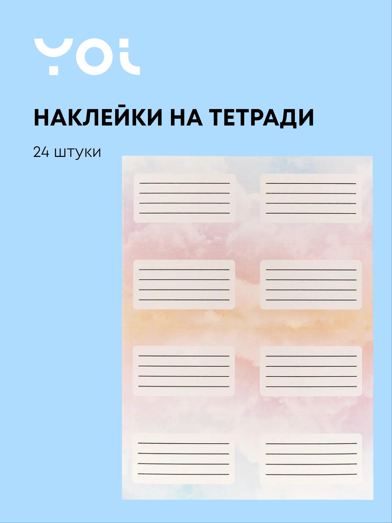 https://ndc.book24.ru/pim/products/images/11/b0/019b3655-7fd2-7a93-b585-4e0b946611b0.jpg