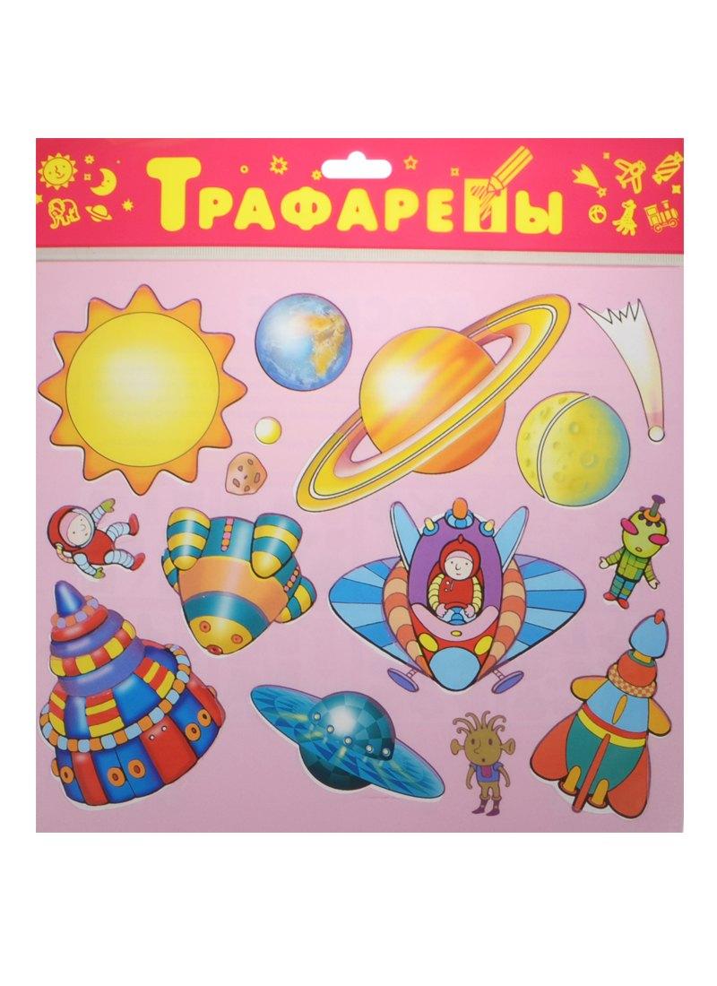 https://ndc.book24.ru/pim/products/images/11/c2/018edb23-458f-73ca-b137-2ea5aec711c2.jpg
