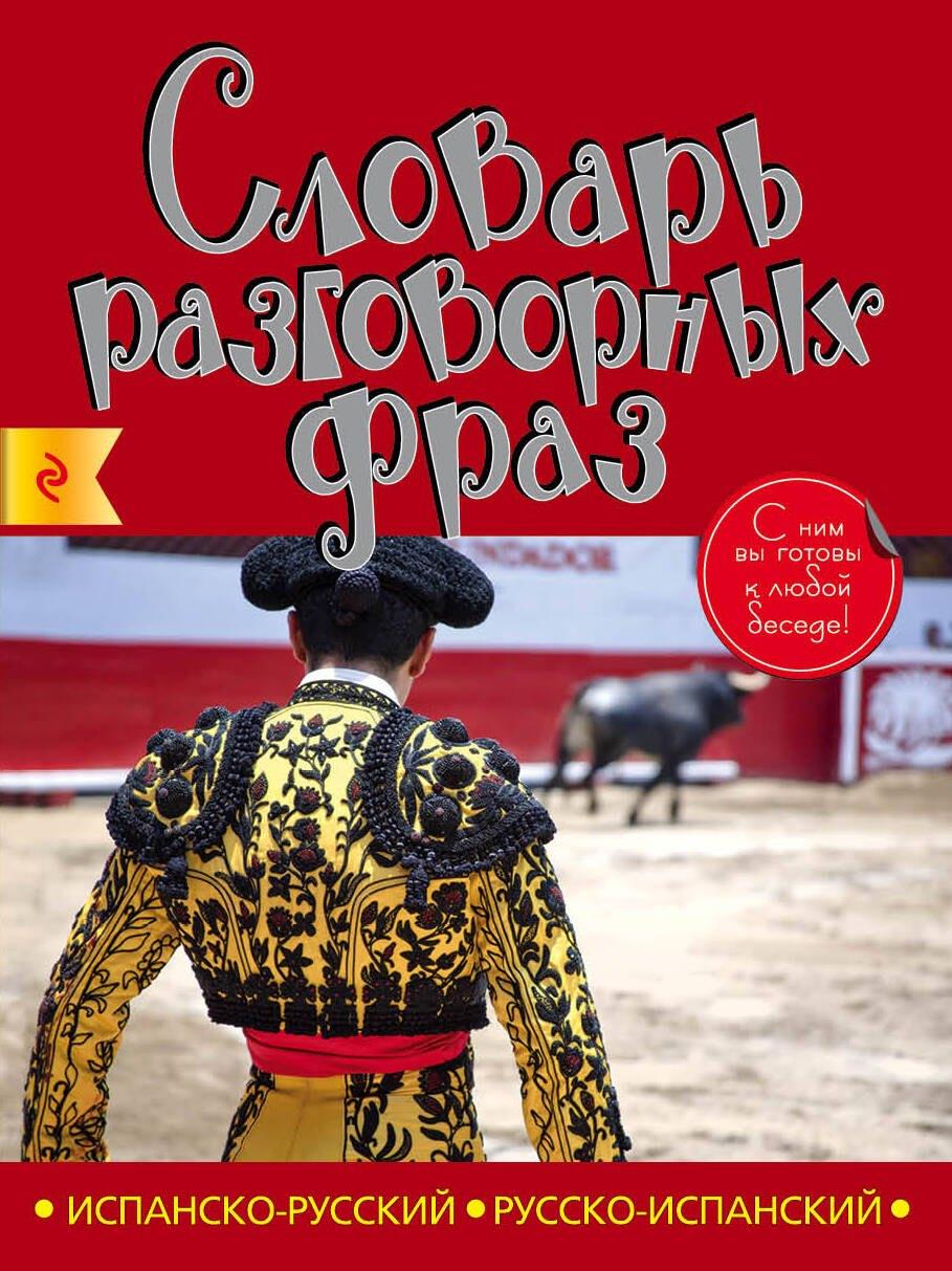 https://ndc.book24.ru/pim/products/images/11/c8/01907d5c-3922-73af-a81a-edbe286d11c8.jpg