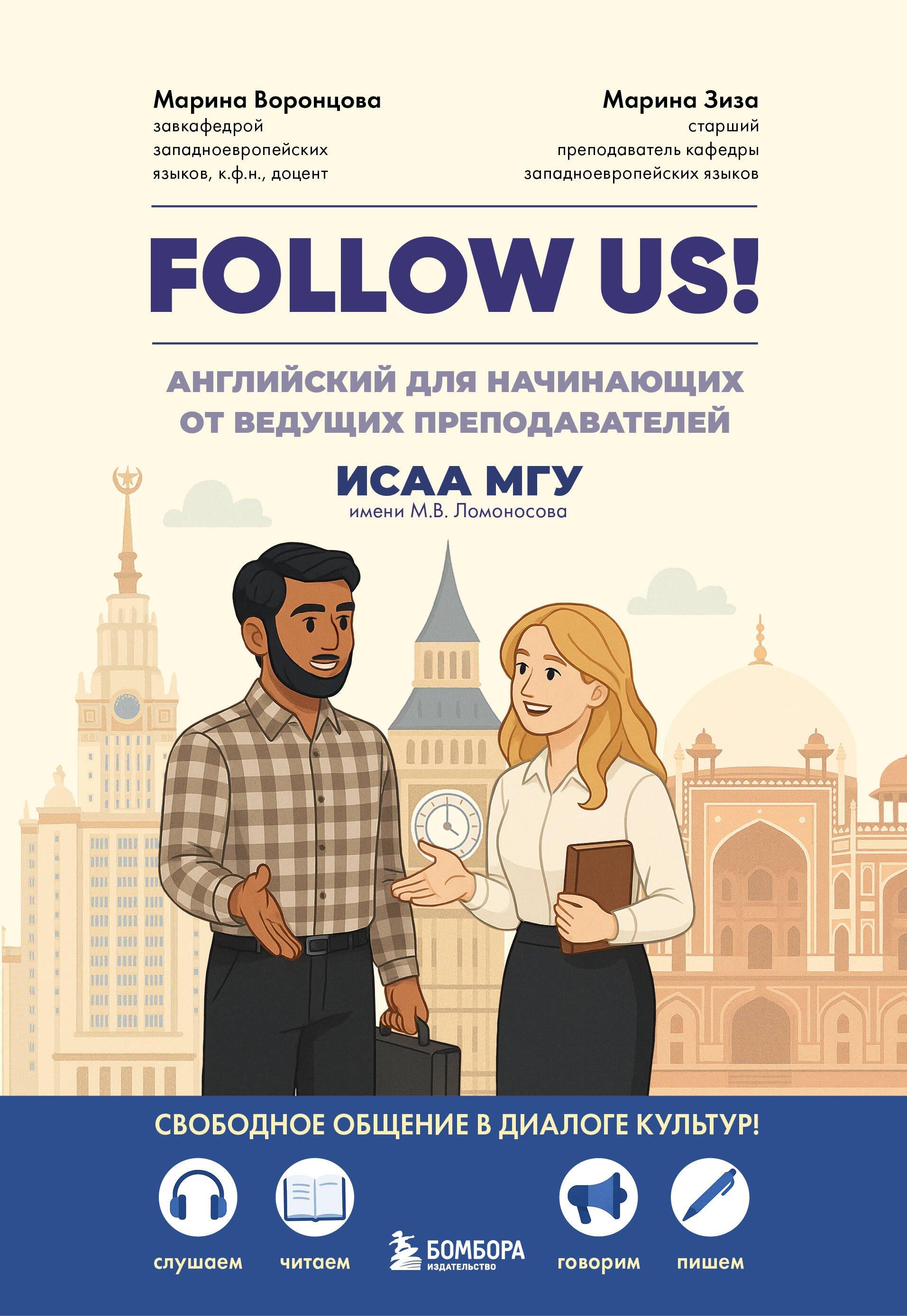 https://ndc.book24.ru/pim/products/images/11/cc/0198a760-9137-7187-8176-63106b6811cc.jpg