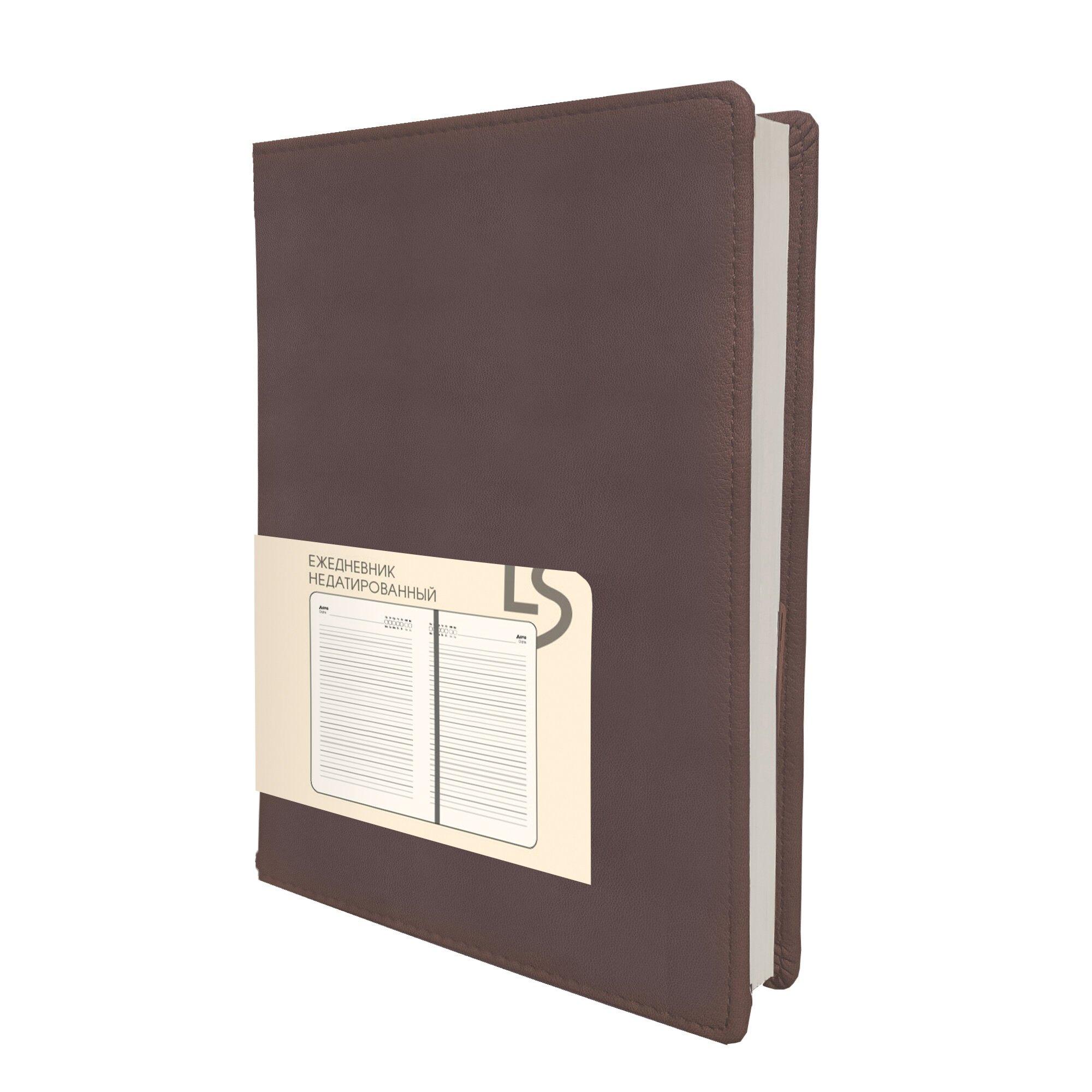 https://ndc.book24.ru/pim/products/images/11/e3/019a037d-8c82-79dc-b888-d5513cc911e3.jpg