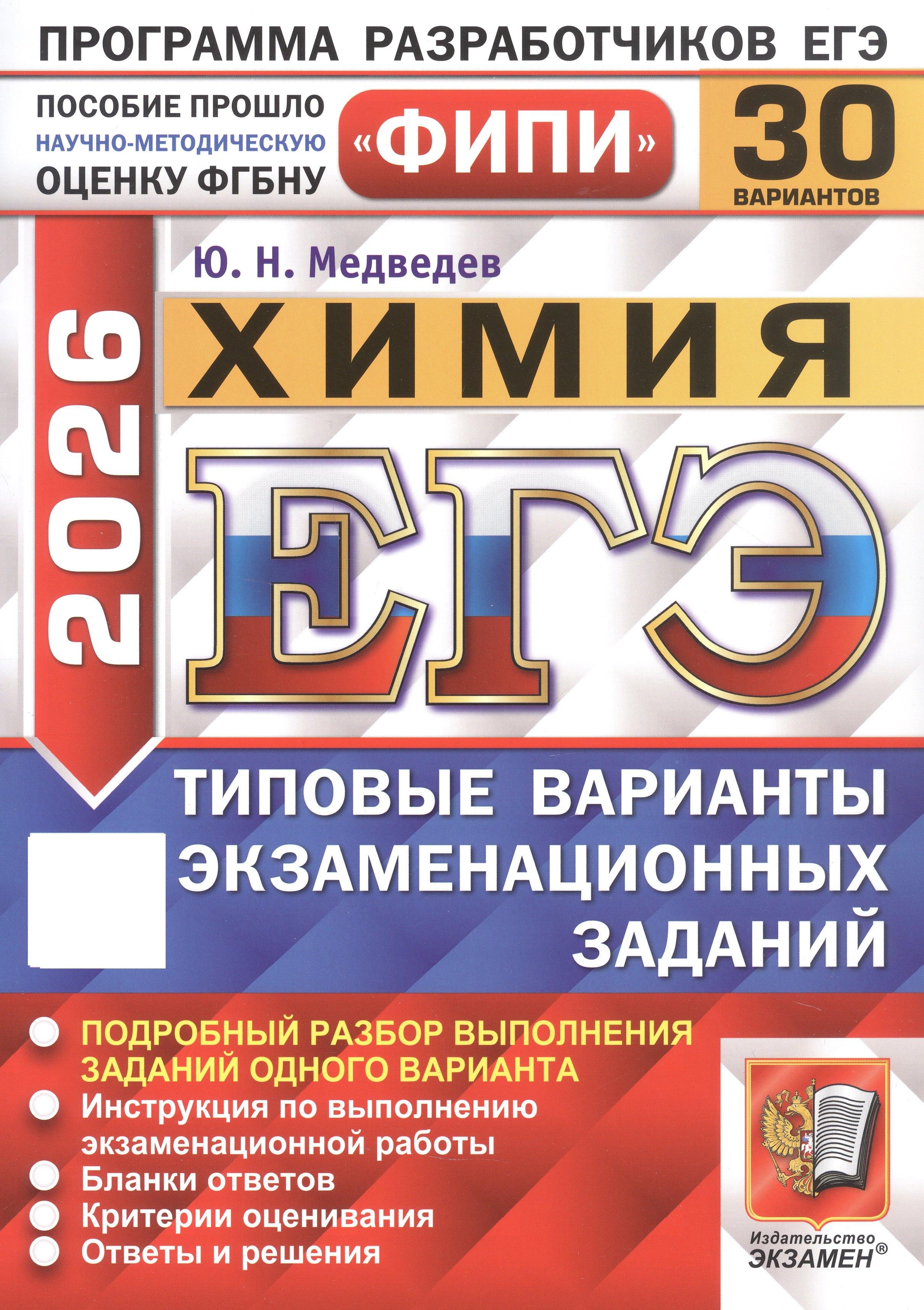 https://ndc.book24.ru/pim/products/images/11/f9/0199a52b-e7b7-7a62-8cf9-0c98340211f9.jpg