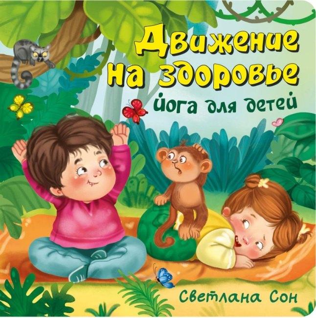 https://ndc.book24.ru/pim/products/images/12/04/01982d6b-5ffc-7fe4-9527-f365519e1204.jpg