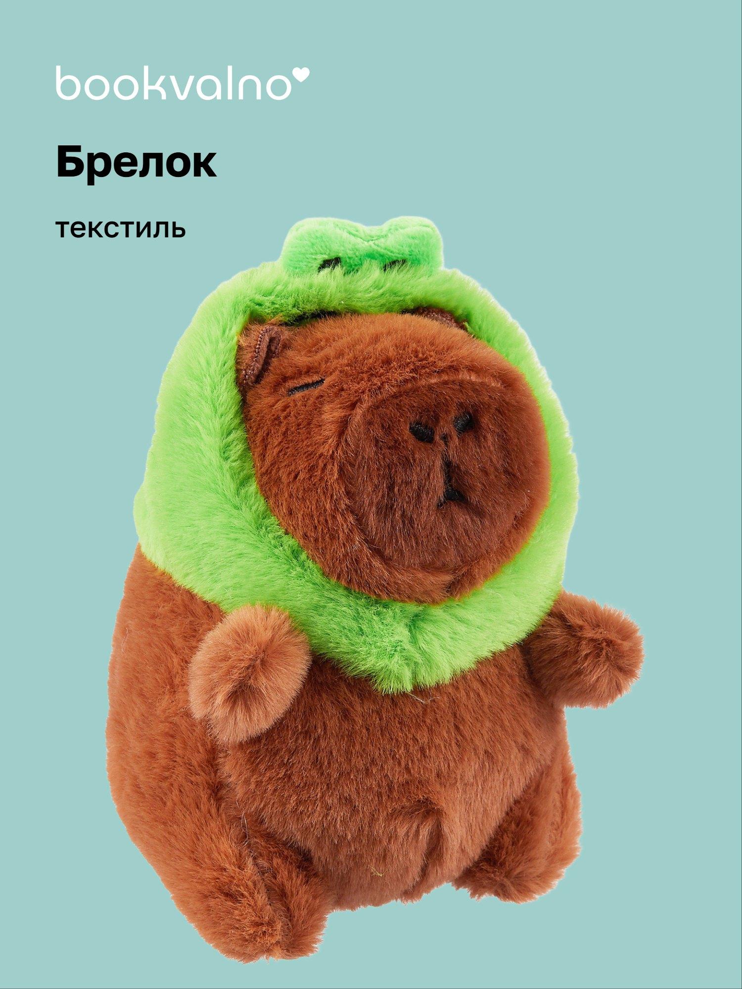 https://ndc.book24.ru/pim/products/images/12/25/019b0256-eb71-7dcd-a0e5-2dd139581225.jpg
