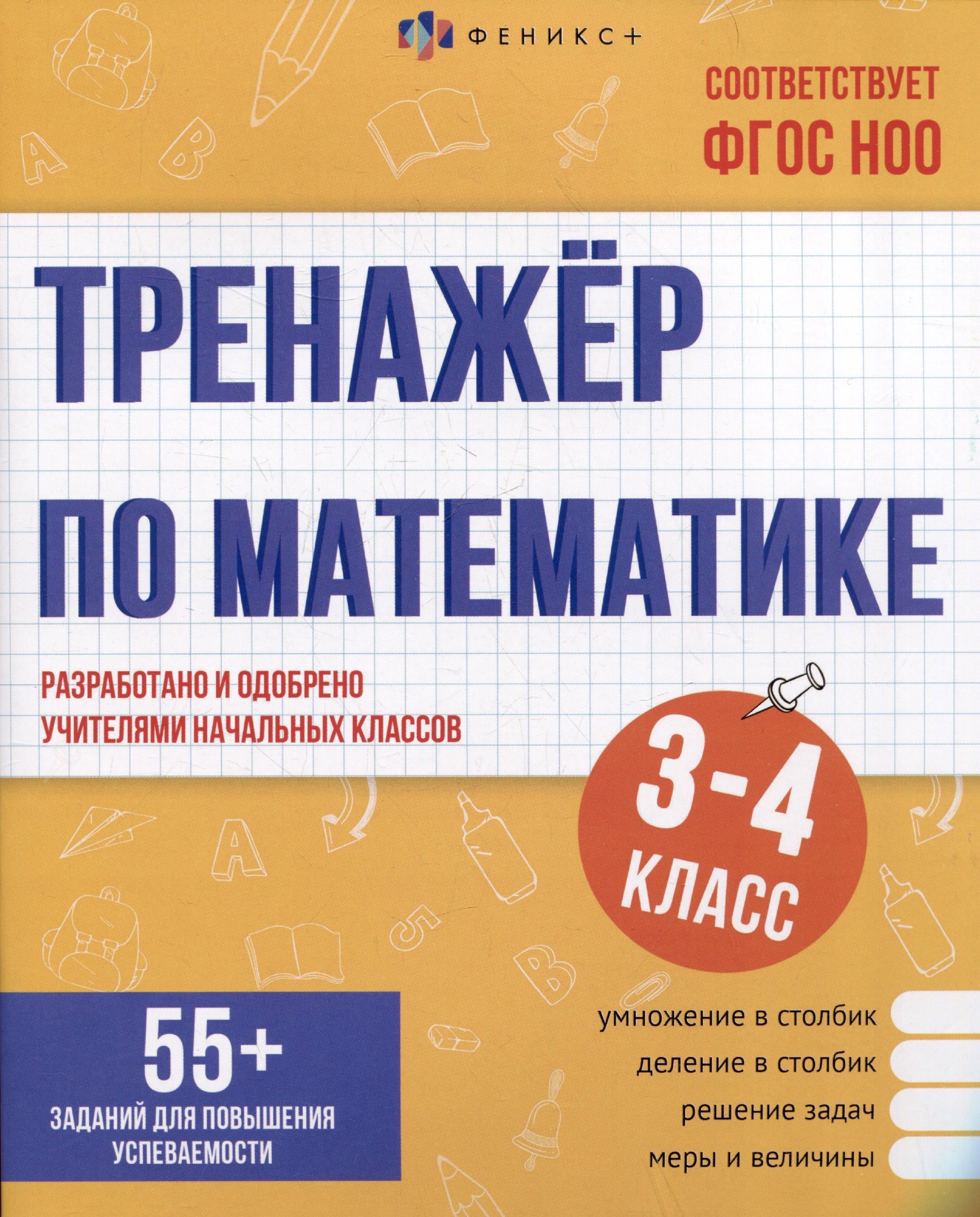 https://ndc.book24.ru/pim/products/images/12/44/01968310-db6a-7dee-84da-3a1135231244.jpg