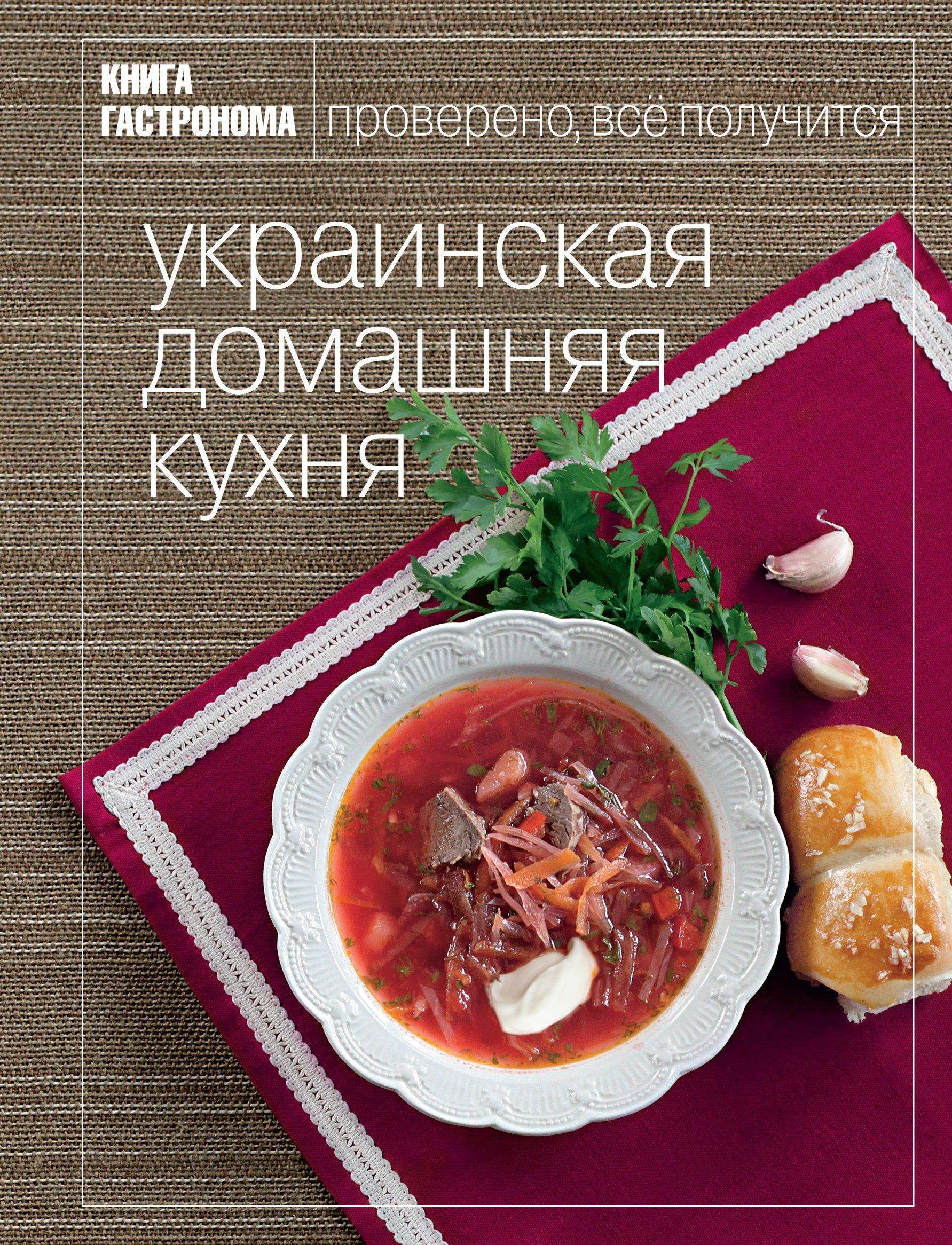 https://ndc.book24.ru/pim/products/images/12/4e/0199e89f-7b1f-75a2-92ac-7fdd5606124e.jpg