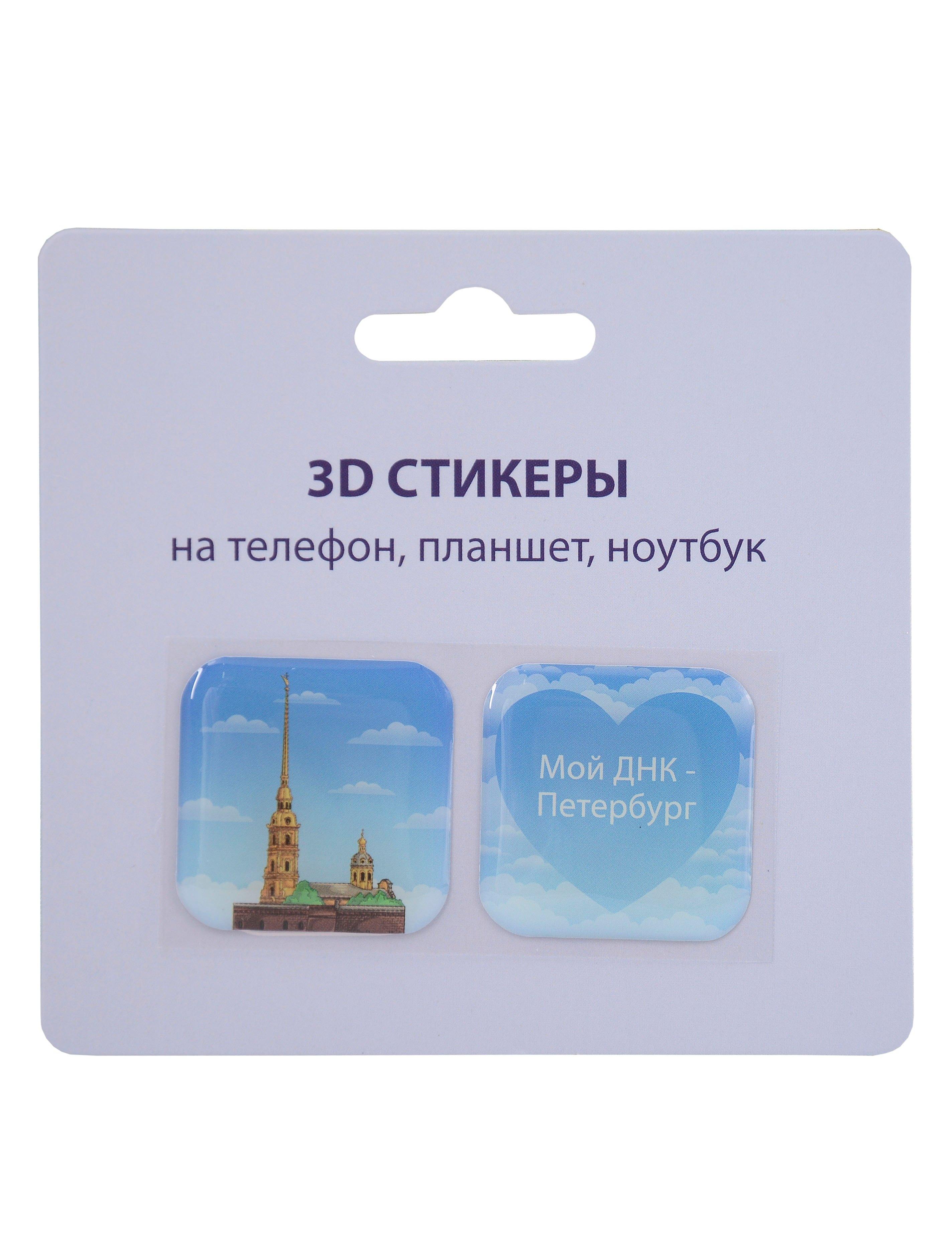 https://ndc.book24.ru/pim/products/images/12/58/0199633b-1a1a-7752-a1be-5d065f601258.jpg