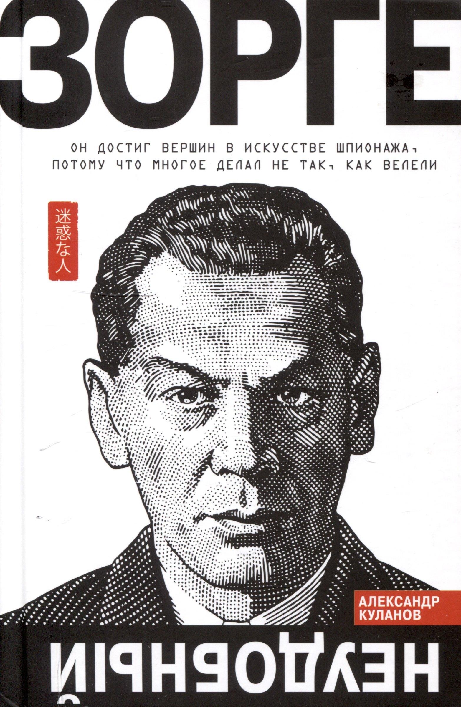 https://ndc.book24.ru/pim/products/images/12/6e/0196ee31-5d3e-78a4-bc46-ed4267bd126e.jpg