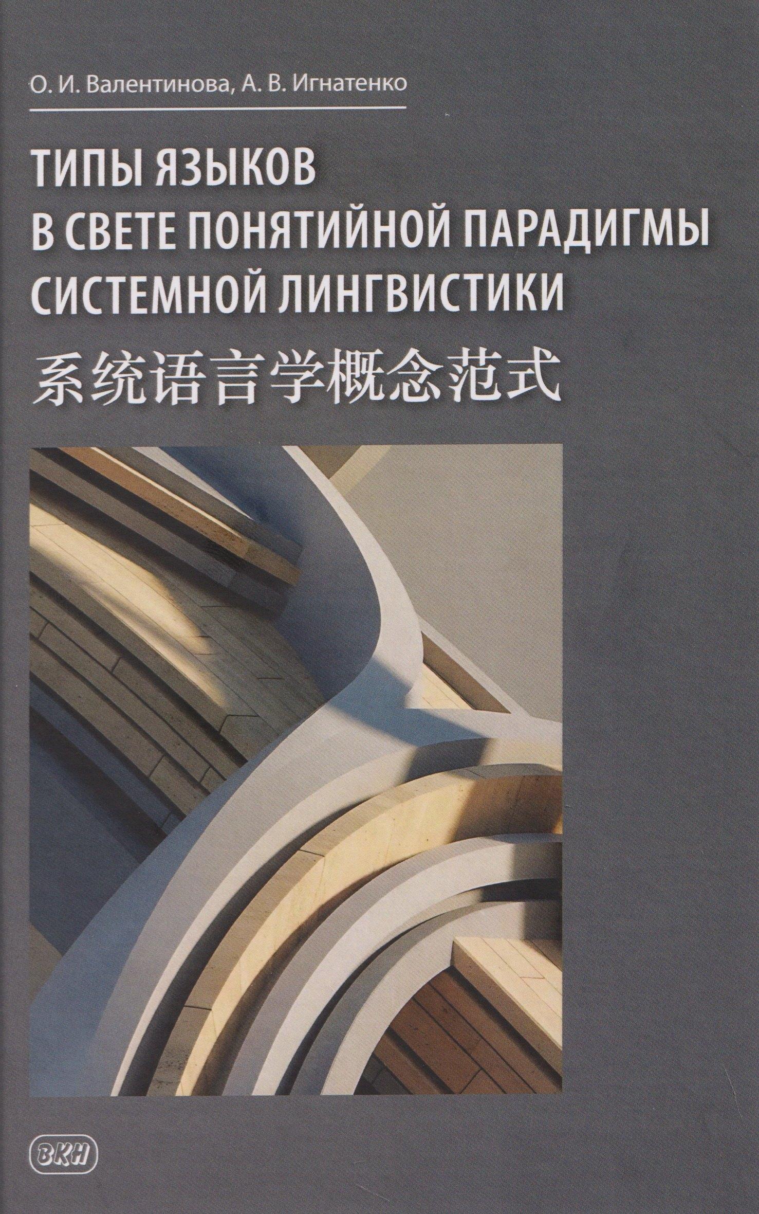 https://ndc.book24.ru/pim/products/images/12/97/019ddf01-7ac5-71e2-b9e6-6bf958d11297.jpg