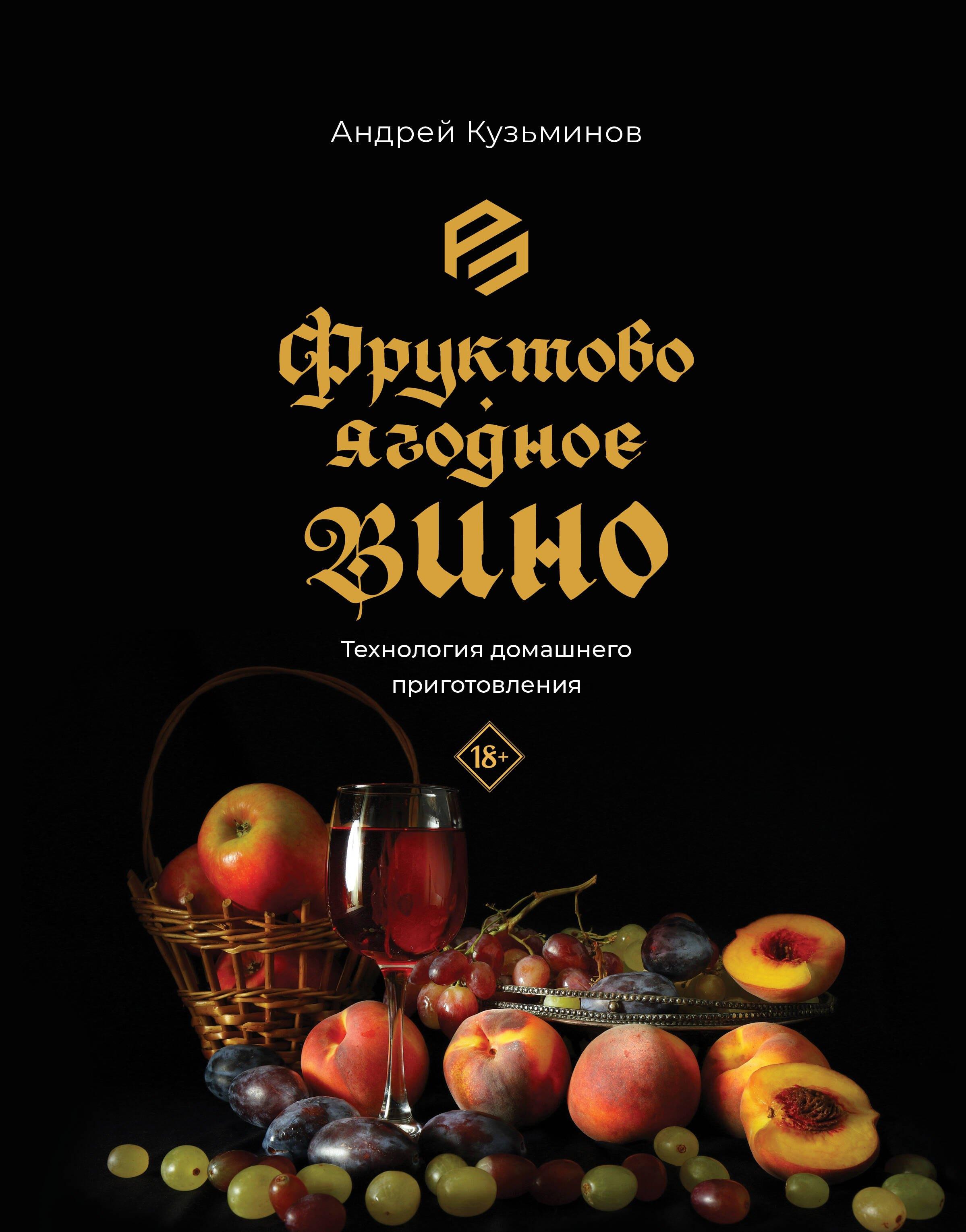 https://ndc.book24.ru/pim/products/images/12/9e/01947835-3f46-7a2f-90dc-35799a26129e.jpg