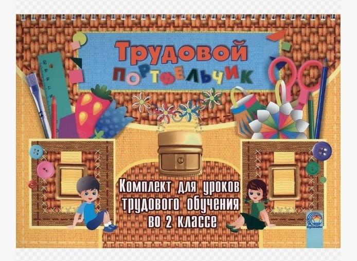 https://ndc.book24.ru/pim/products/images/12/b3/019b5567-609e-73c7-be95-c0d7e81312b3.jpg