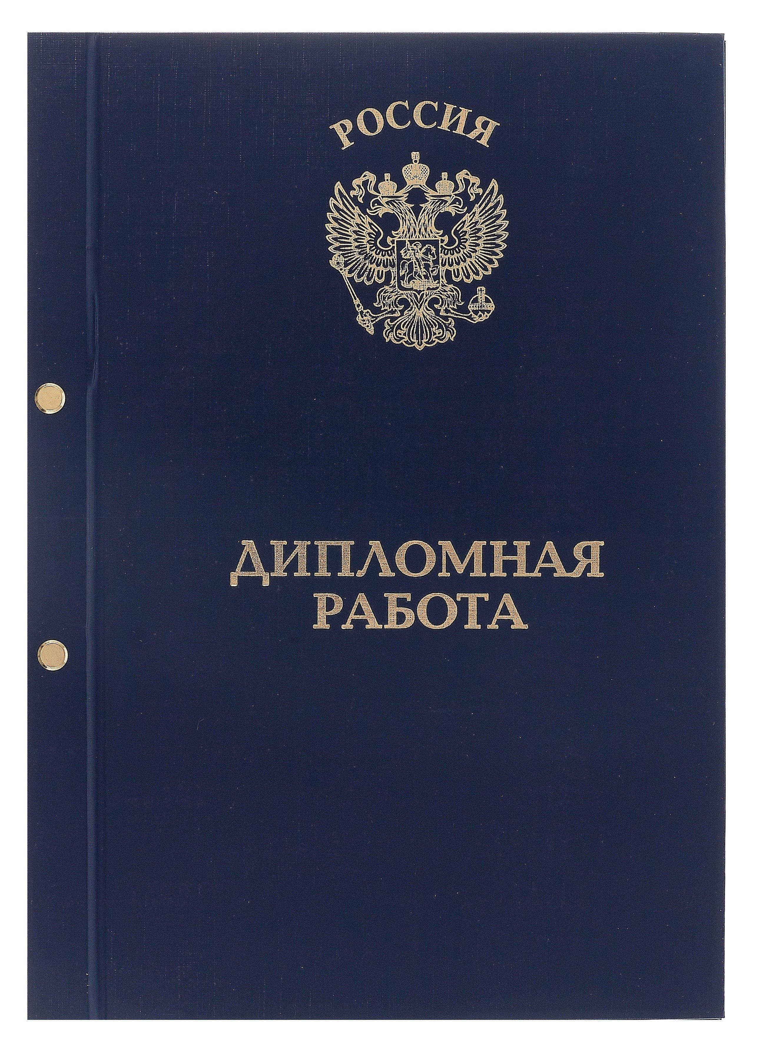 https://ndc.book24.ru/pim/products/images/12/c9/0197124b-5fcd-70ca-8915-574c174012c9.jpg