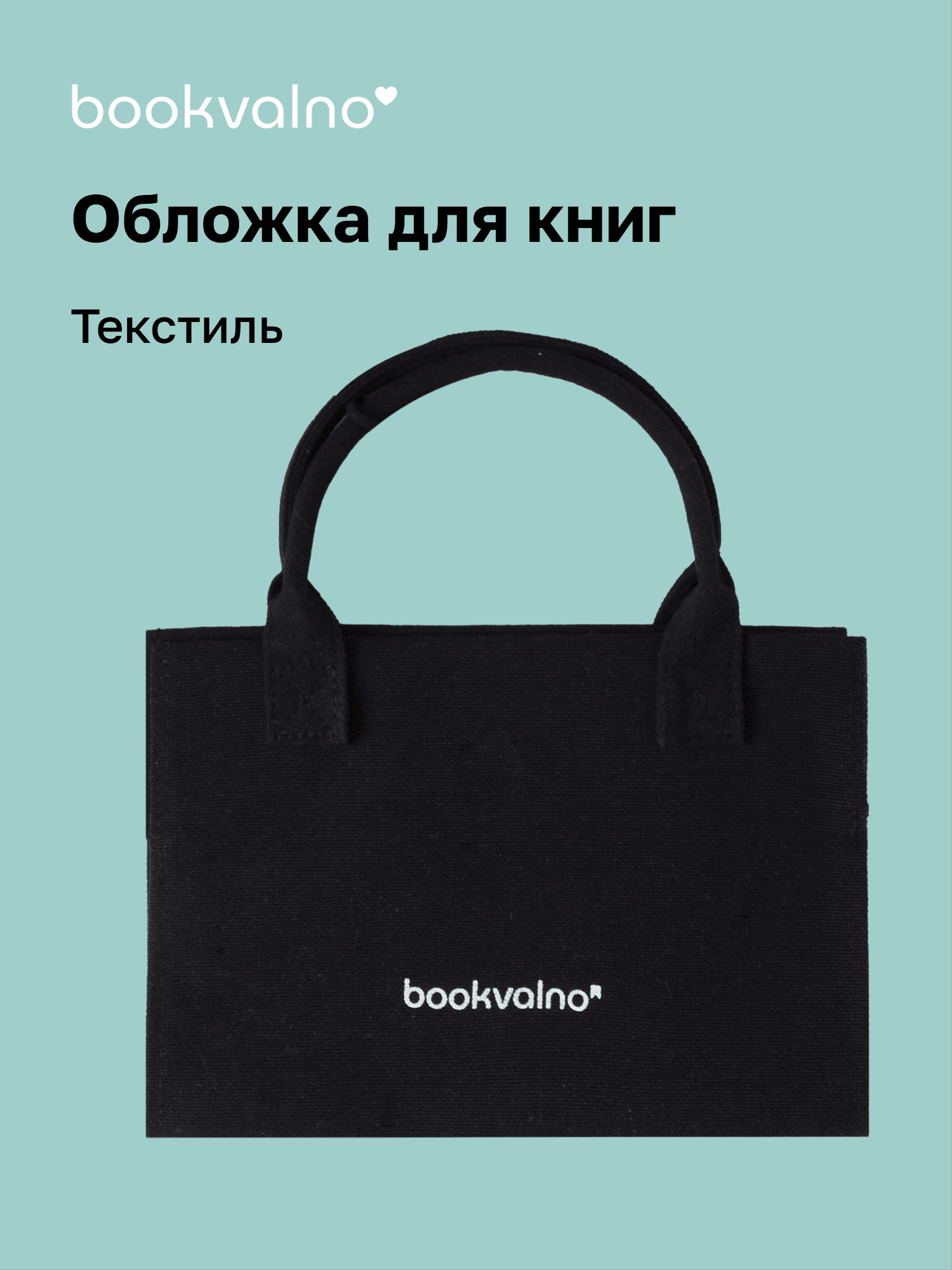 https://ndc.book24.ru/pim/products/images/12/d1/019ac17b-65d7-7d7f-8348-35d9ab7412d1.png