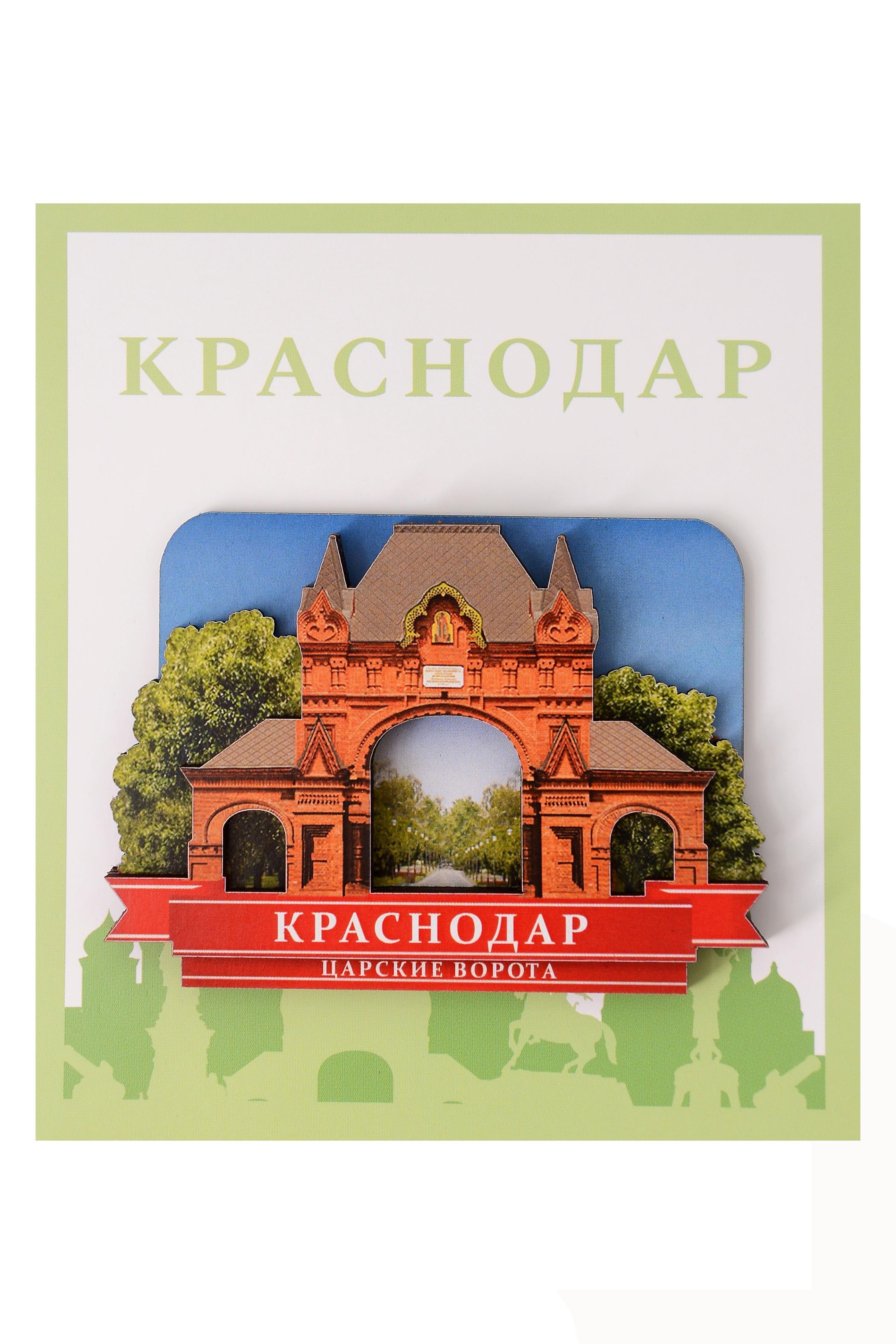 https://ndc.book24.ru/pim/products/images/13/07/019e3b25-6f42-7969-8e6d-c6c497e31307.jpg